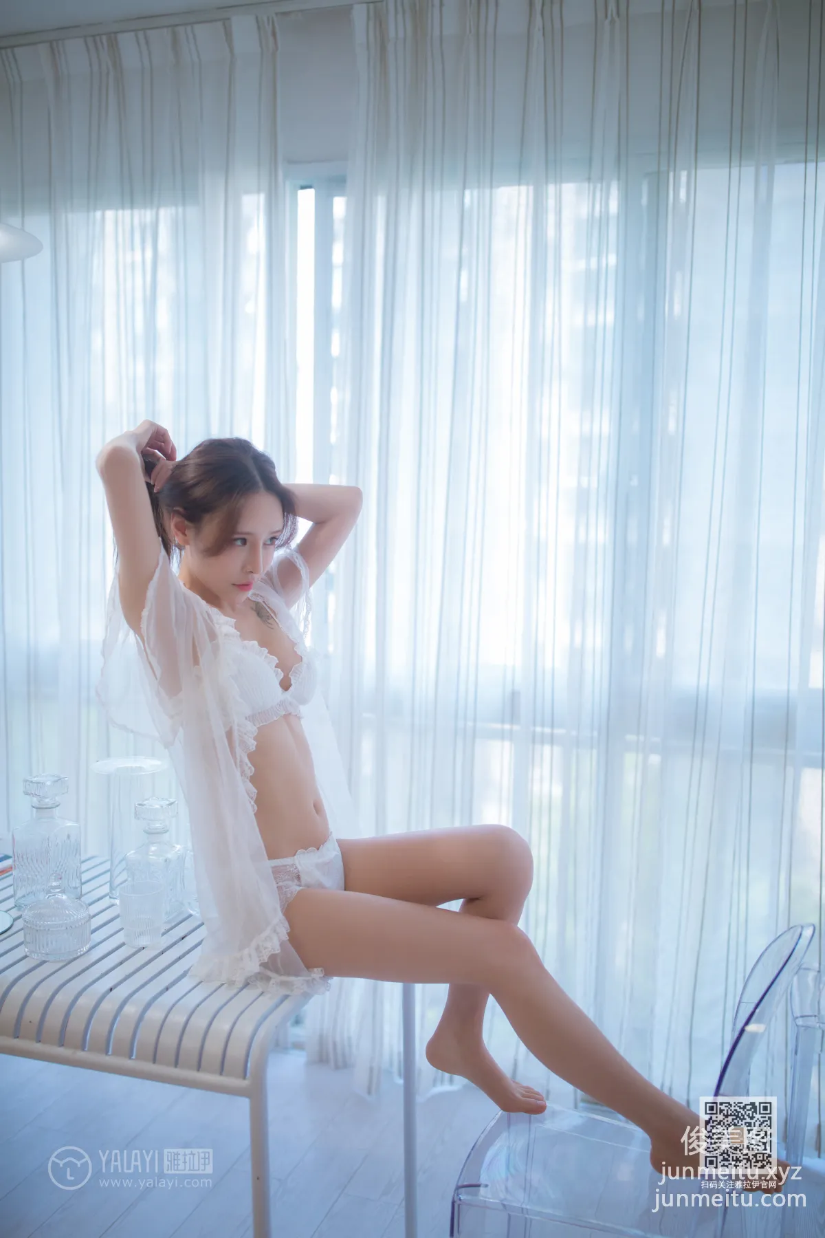 [YALAYI雅拉伊] 2020.05.23 Y644 顧純純《驚豔了時光》 6