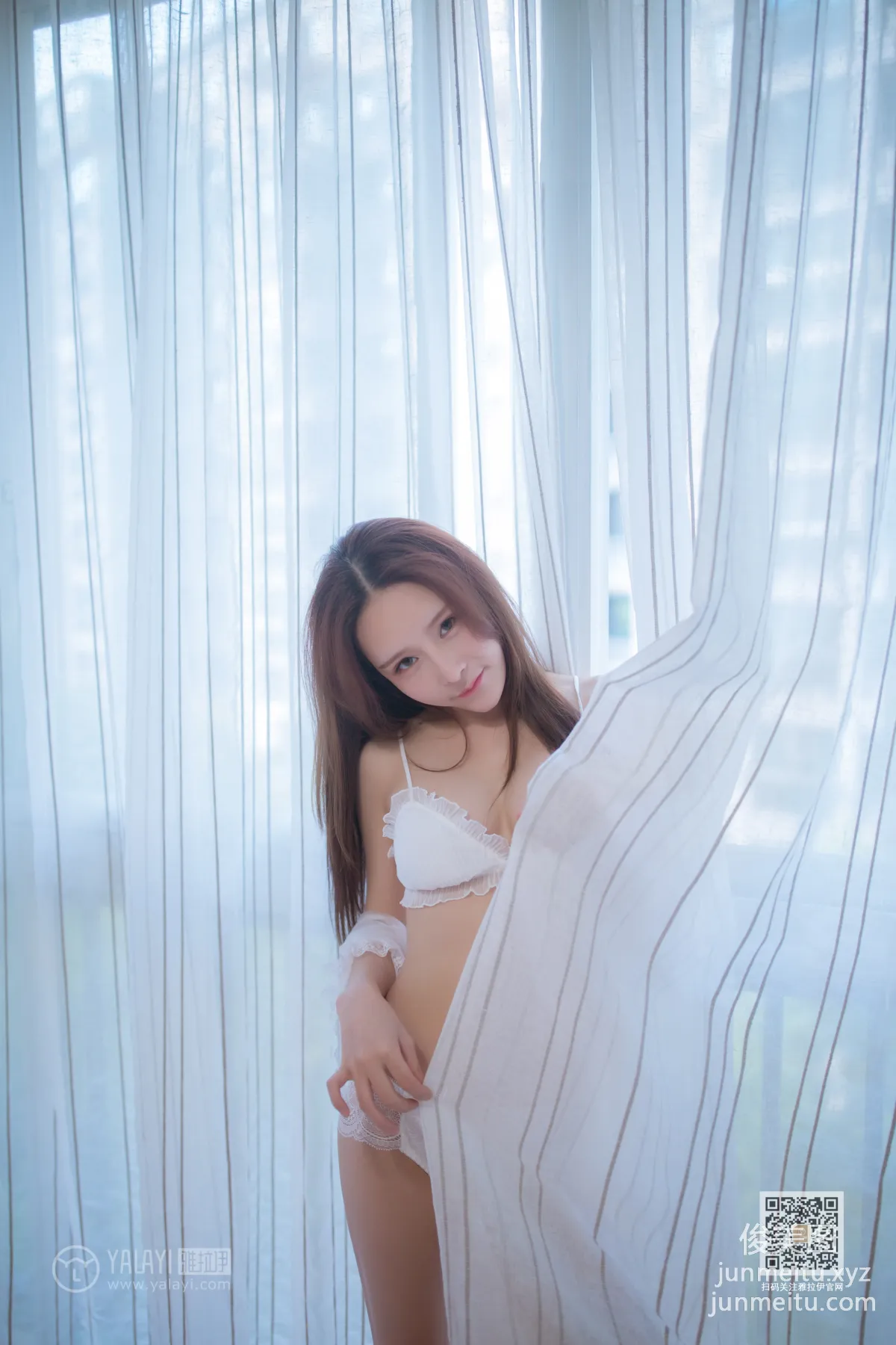 [YALAYI雅拉伊] 2020.05.23 Y644 顧純純《驚豔了時光》 18