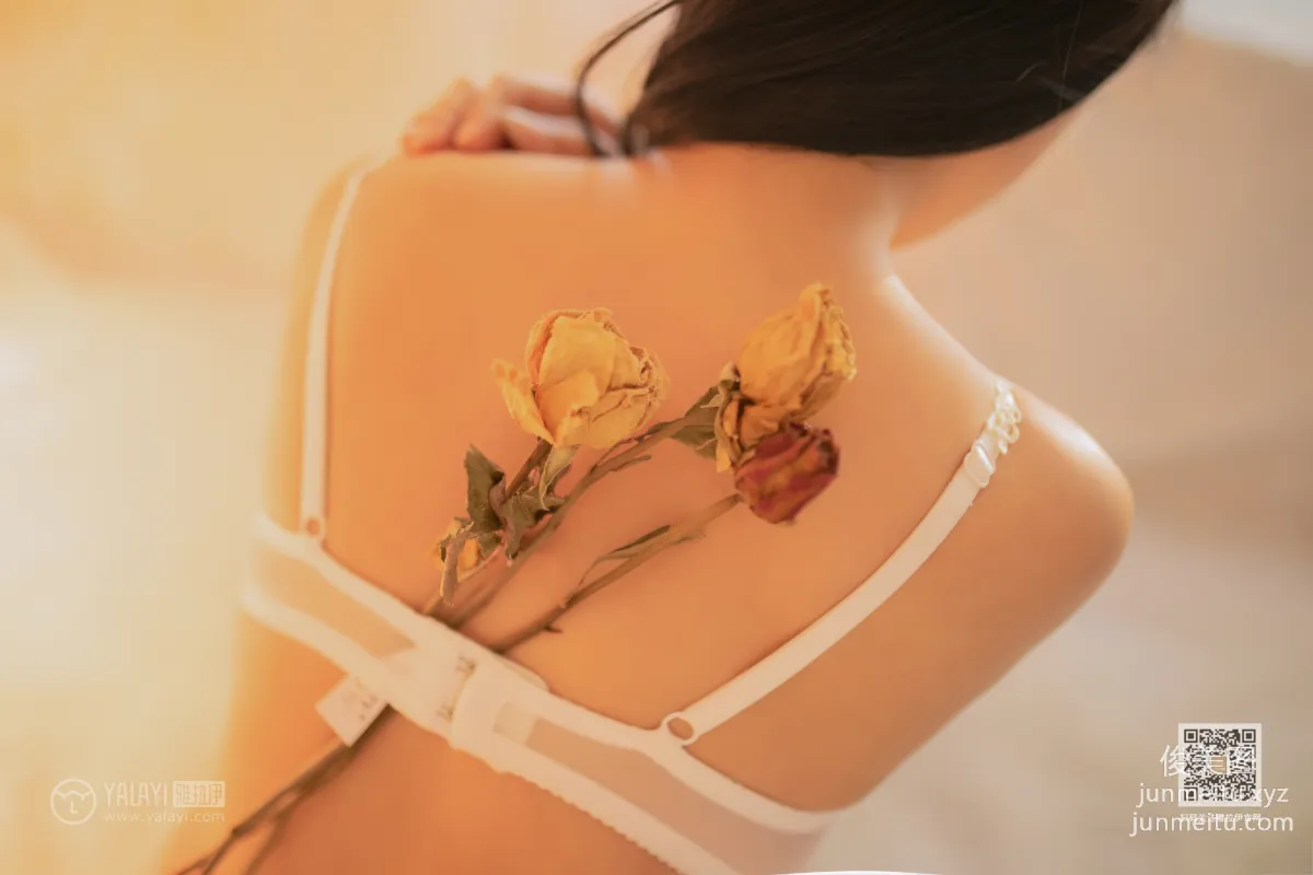 [YALAYI雅拉伊] 2020.05.26 Y647 甜醬吖《荷爾蒙》 15