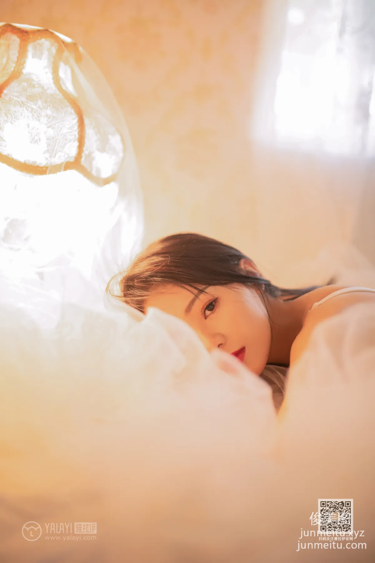 [YALAYI雅拉伊] 2020.05.26 Y647 甜醬吖《荷爾蒙》 18