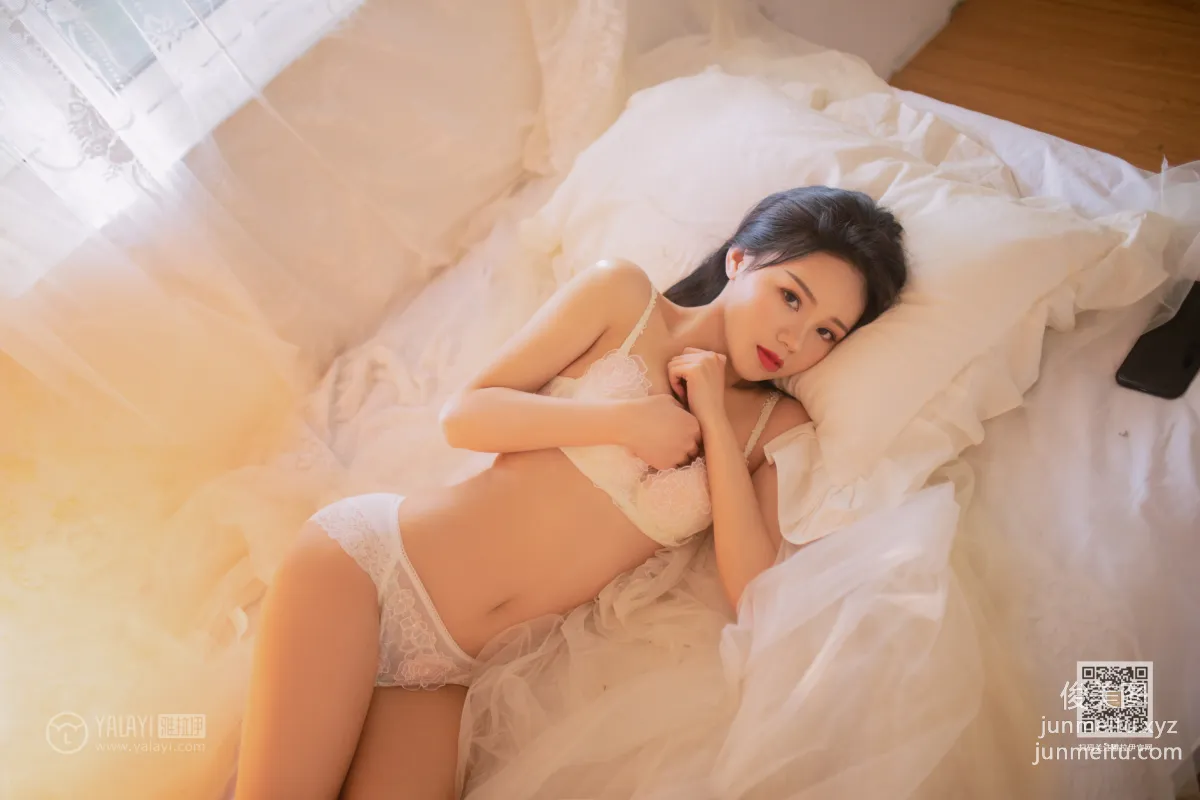 [YALAYI雅拉伊] 2020.05.26 Y647 甜醬吖《荷爾蒙》 20