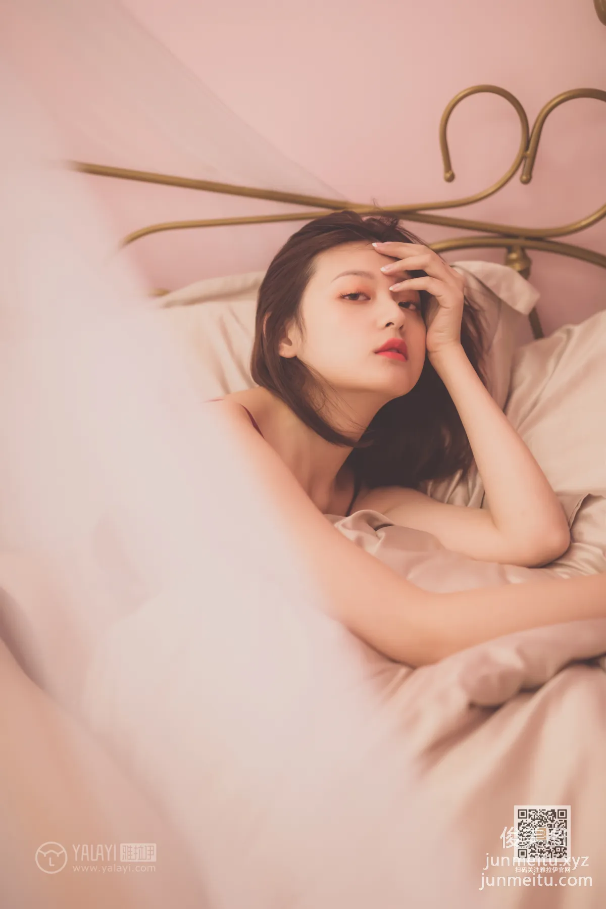 [YALAYI雅拉伊] 2020.06.05 Y655 Tina《你不是真正的快樂》 19