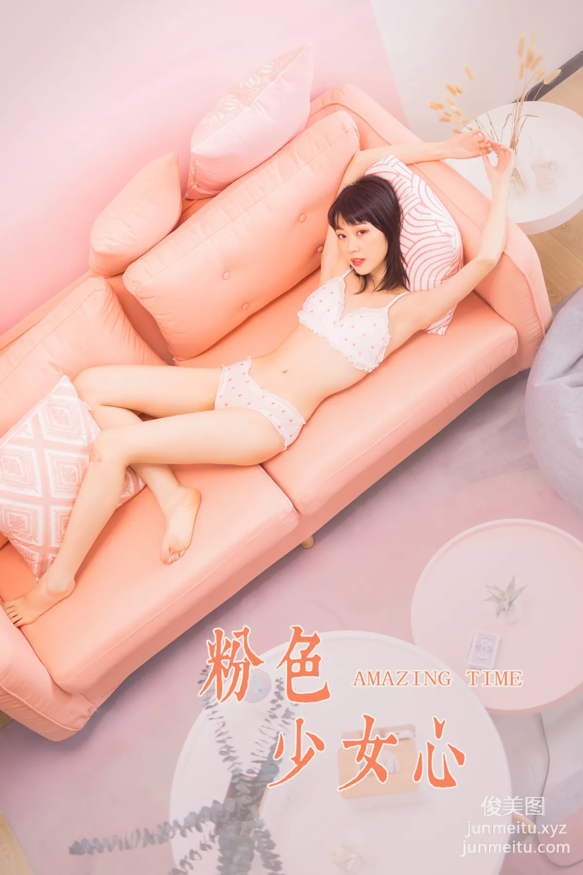 [YALAYI雅拉伊] 2020.06.10 Y658 粉粉《粉色少女心》 51