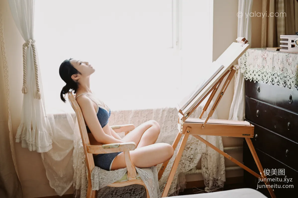 [YALAYI雅拉伊] 2020.07.08 Y668 飾媛《太委屈》 2