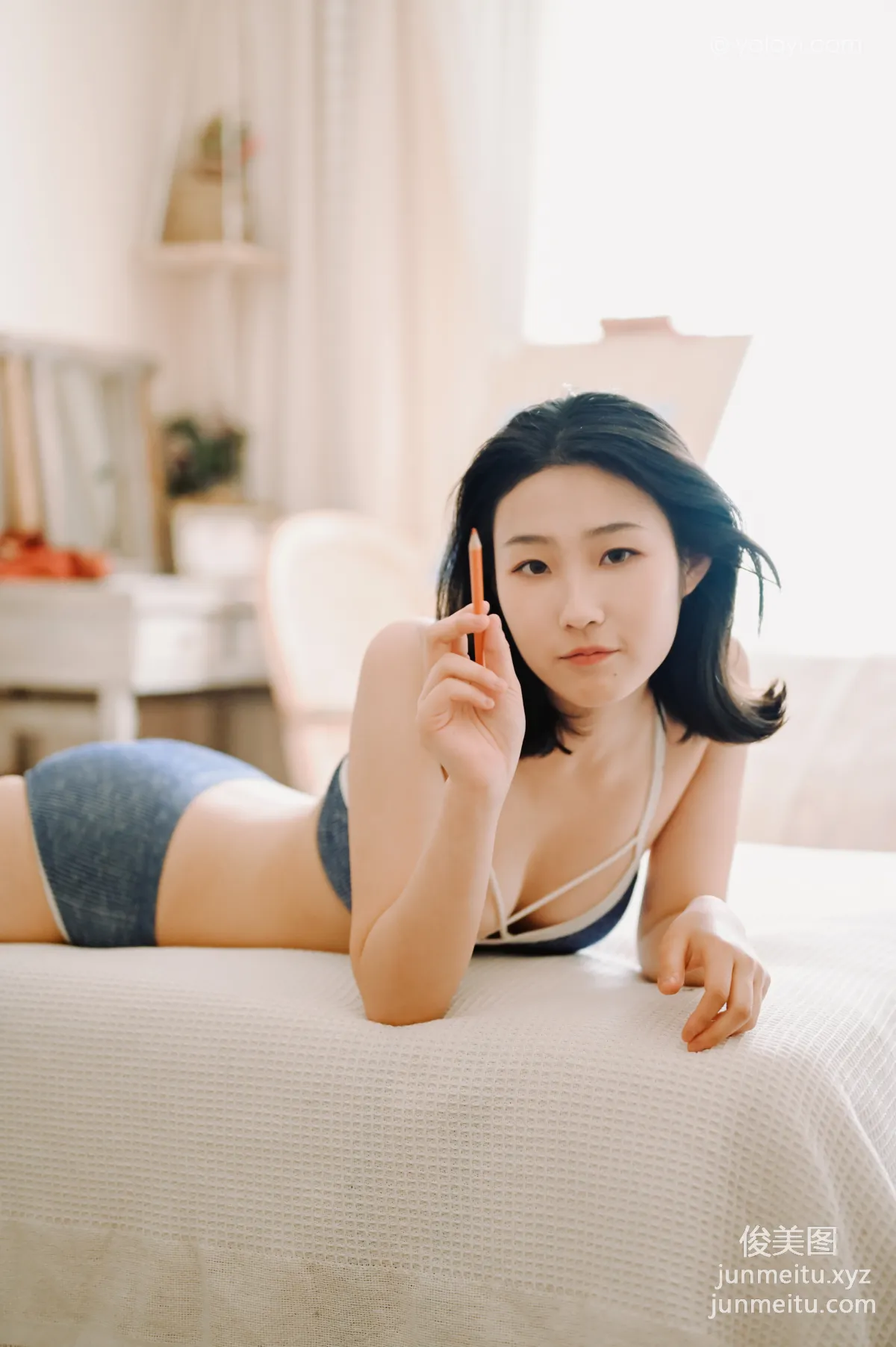 [YALAYI雅拉伊] 2020.07.08 Y668 飾媛《太委屈》 32