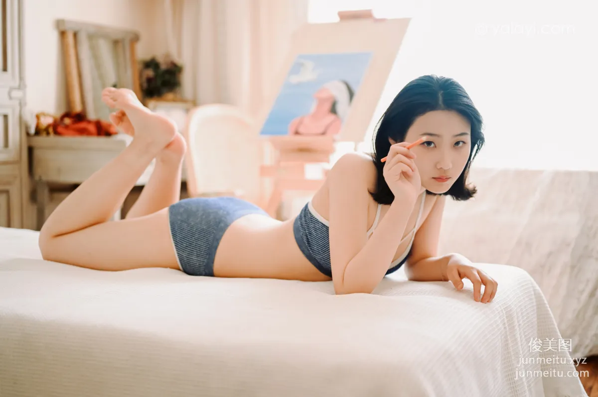 [YALAYI雅拉伊] 2020.07.08 Y668 飾媛《太委屈》 34
