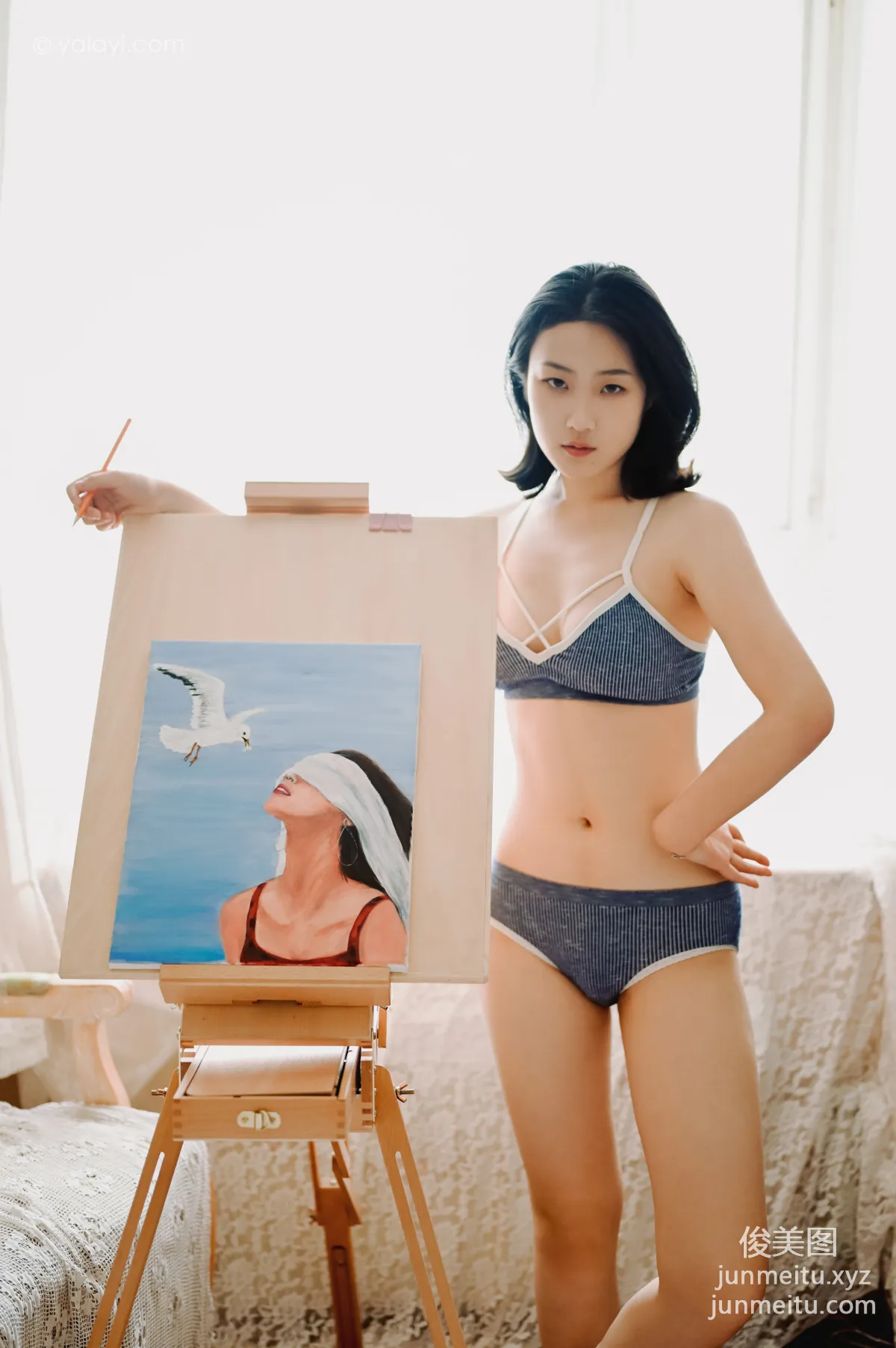 [YALAYI雅拉伊] 2020.07.08 Y668 飾媛《太委屈》 37