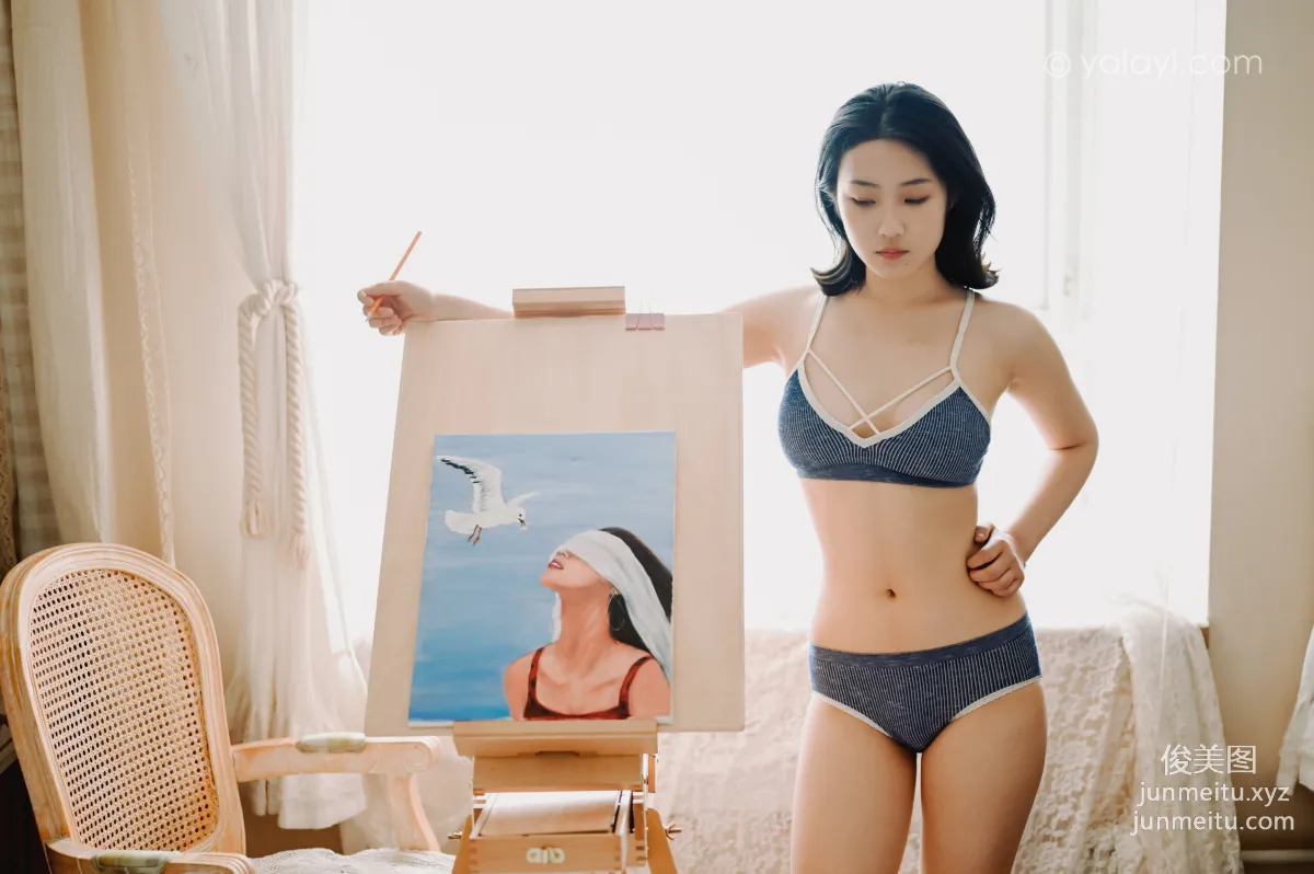 [YALAYI雅拉伊] 2020.07.08 Y668 飾媛《太委屈》 38