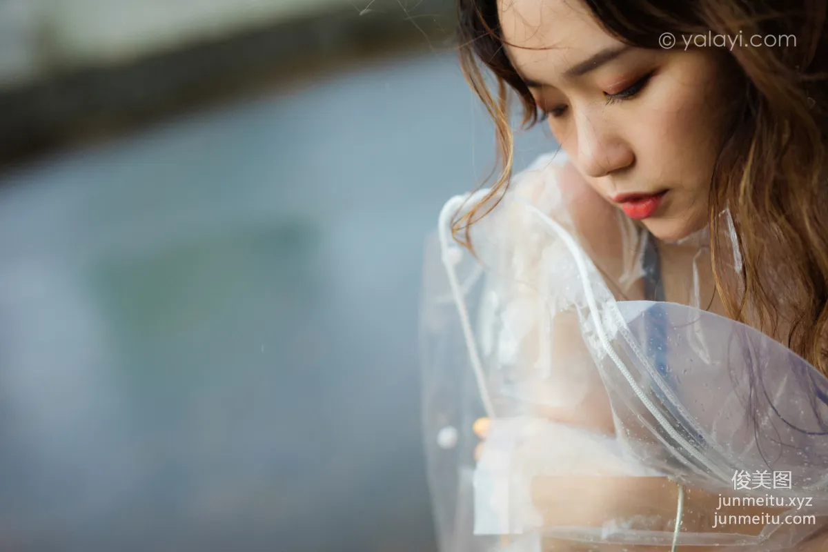 [YALAYI雅拉伊] 2020.07.27 NO.676 曉琳《七月的雨》 43