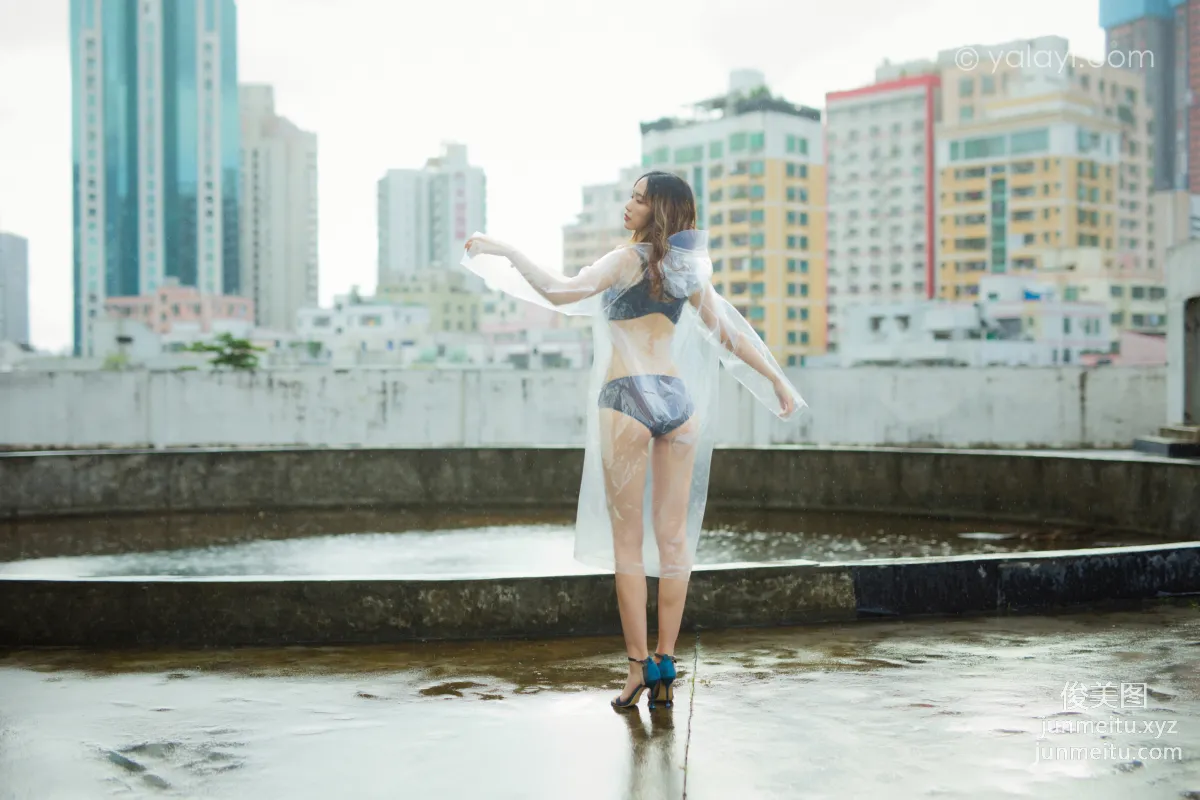 [YALAYI雅拉伊] 2020.07.27 NO.676 曉琳《七月的雨》 49