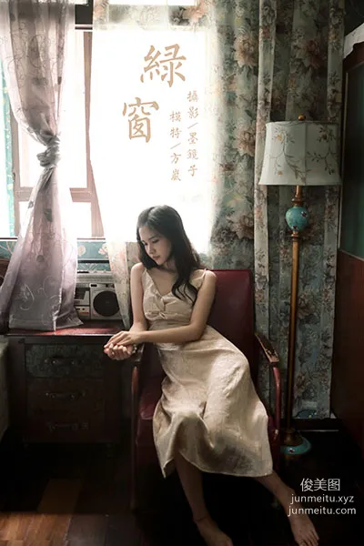 [YALAYI雅拉伊] 2020.07.29 NO.678 方岚《綠窗》 42