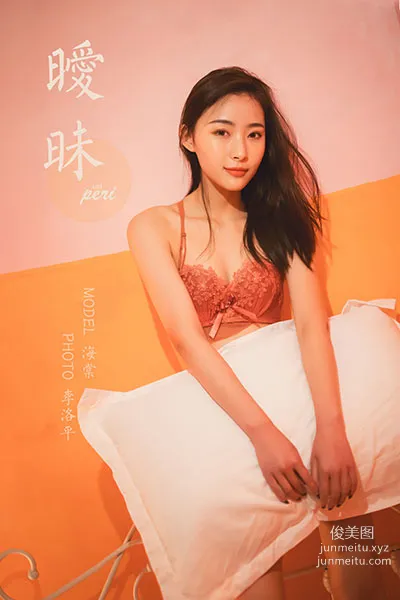 [YALAYI雅拉伊] 2020.08.05 Y683 海棠《暧昧》 43