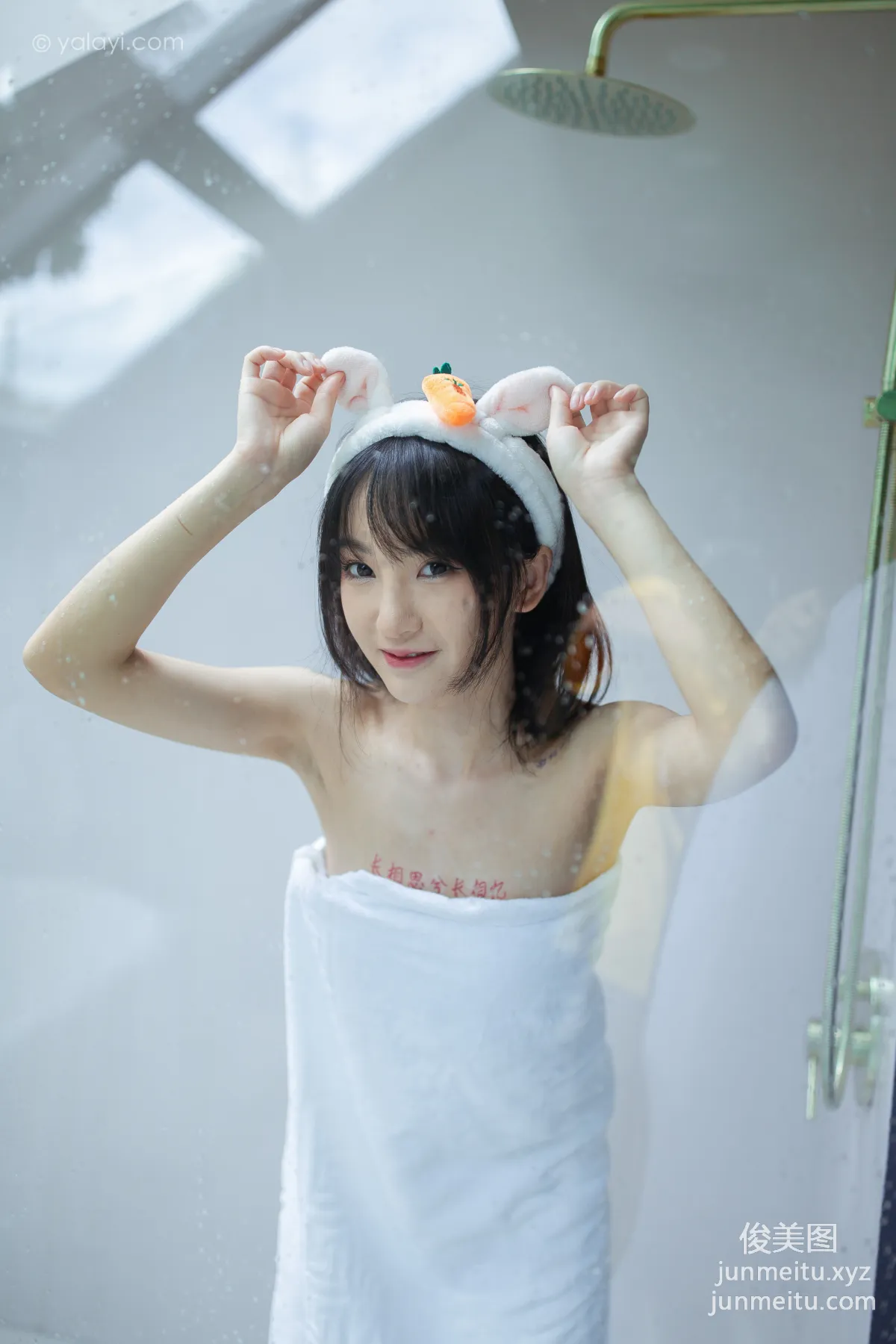 [YALAYI雅拉伊] 2020.08.06 NO.684 落落《清涼一夏》 5
