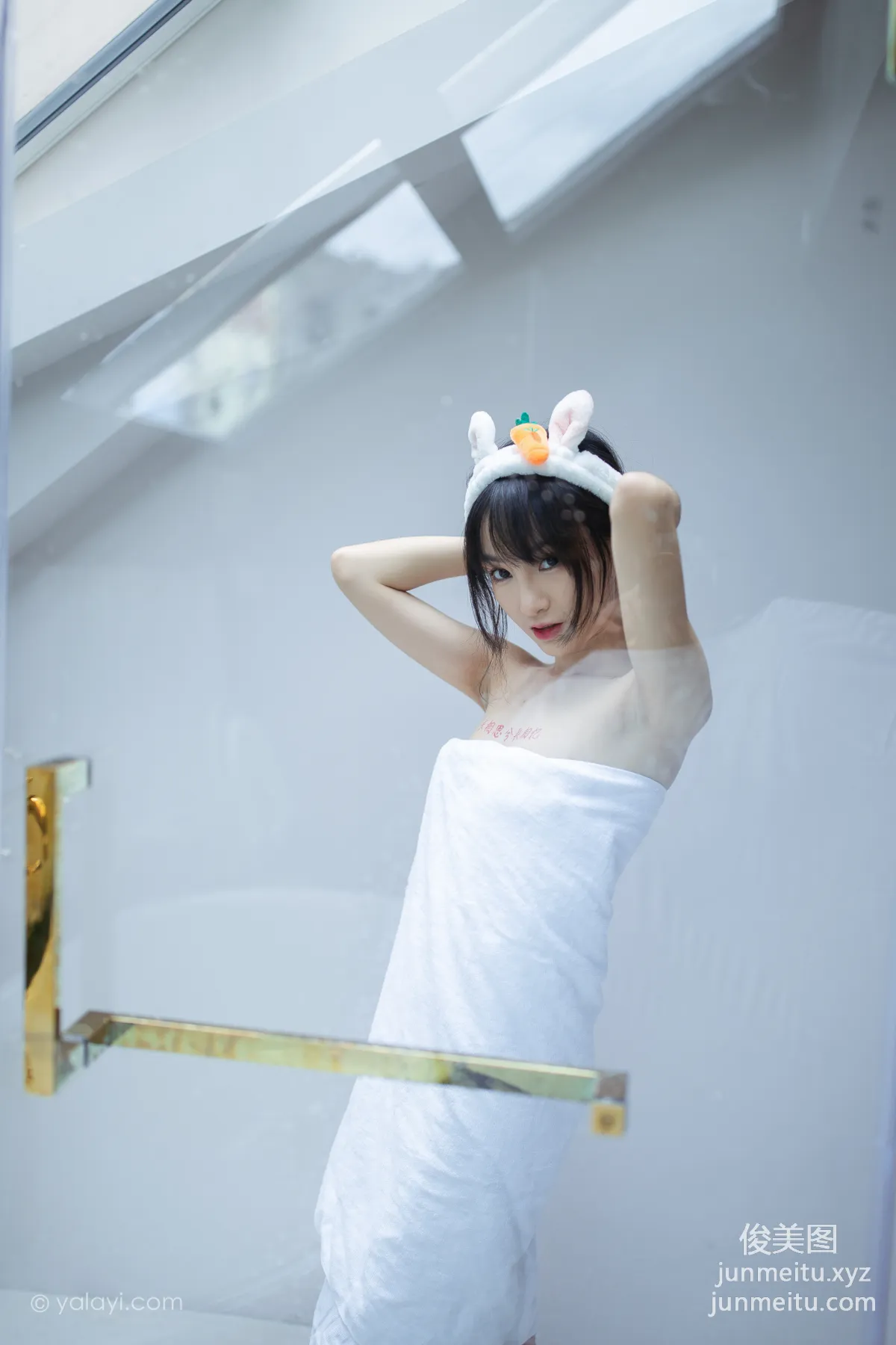 [YALAYI雅拉伊] 2020.08.06 NO.684 落落《清涼一夏》 15