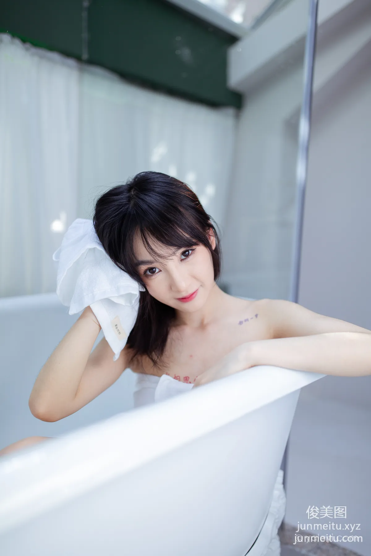 [YALAYI雅拉伊] 2020.08.06 NO.684 落落《清涼一夏》 25