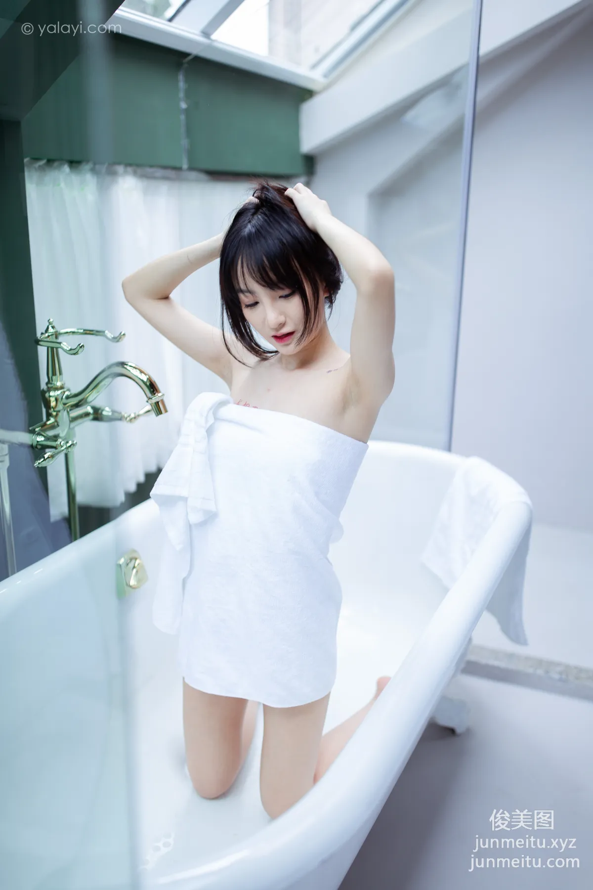 [YALAYI雅拉伊] 2020.08.06 NO.684 落落《清涼一夏》 44