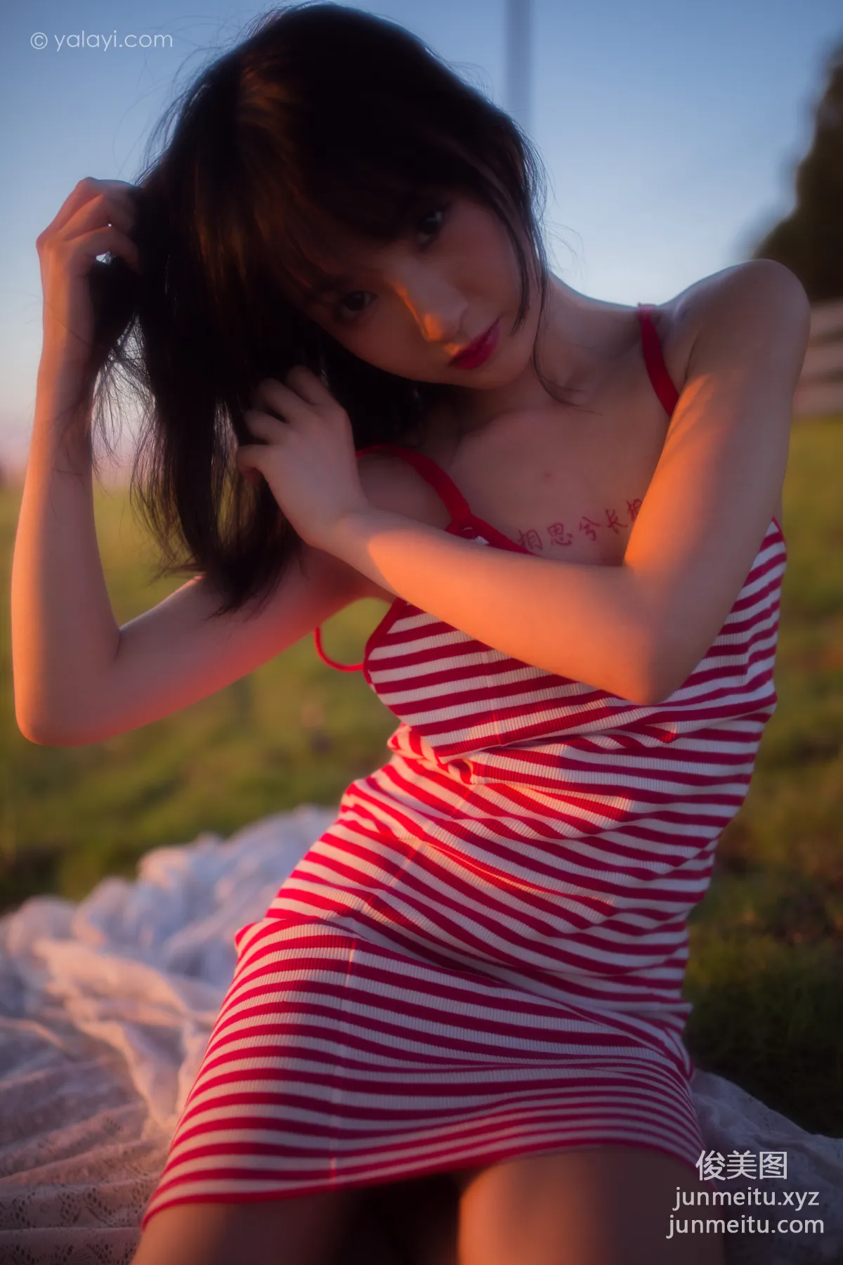 [YALAYI雅拉伊] 2020.08.17 NO.690 落落《紅了》 21