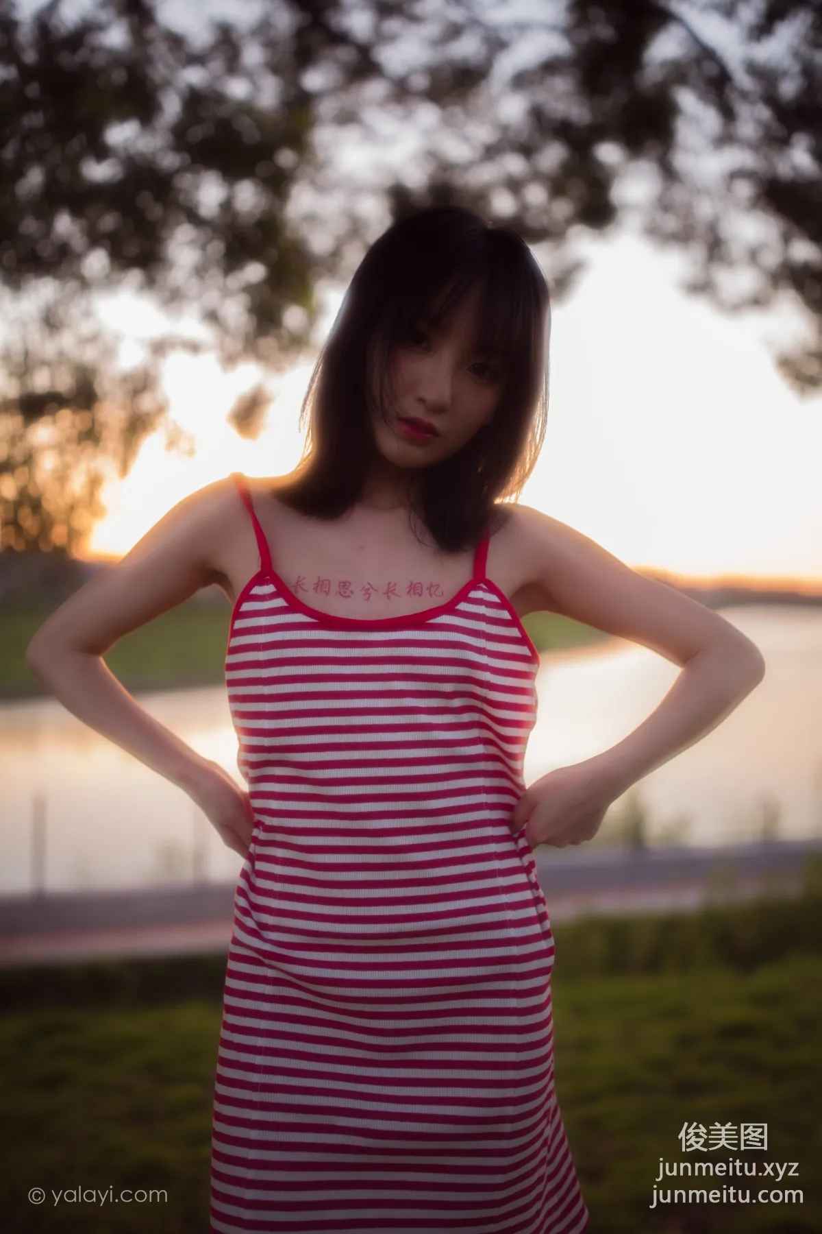 [YALAYI雅拉伊] 2020.08.17 NO.690 落落《紅了》 26