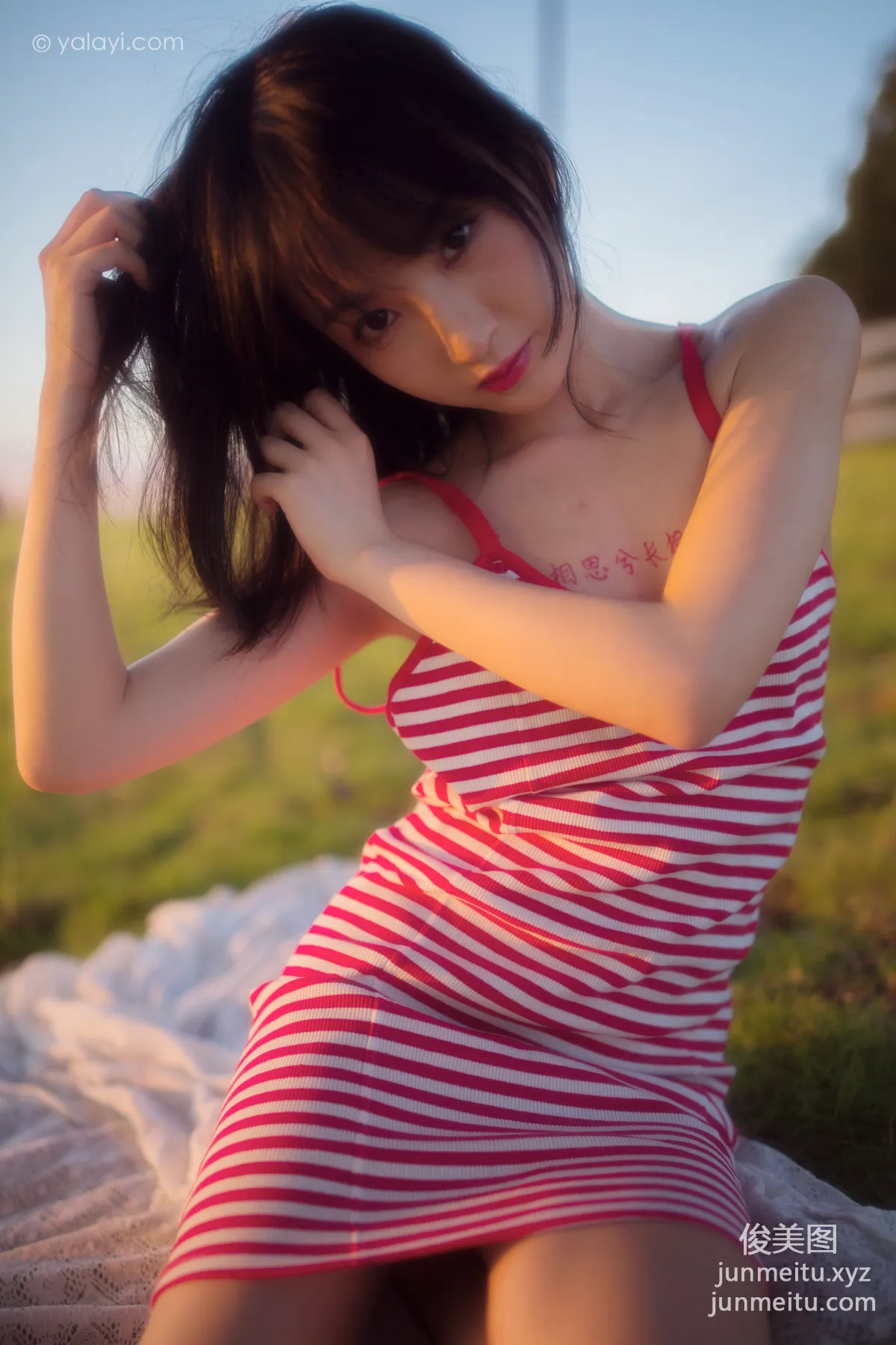 [YALAYI雅拉伊] 2020.08.17 NO.690 落落《紅了》 55