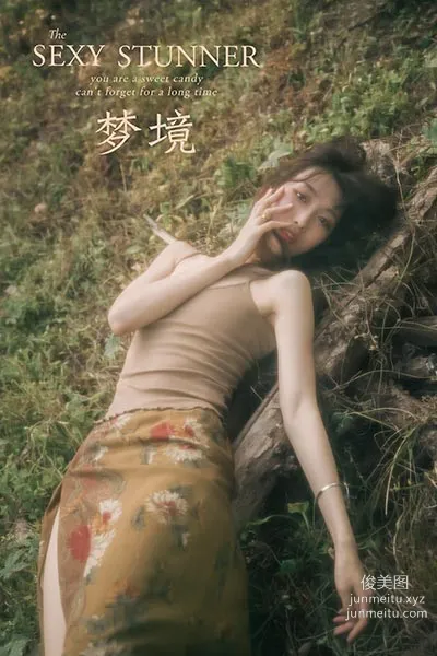 [YALAYI雅拉伊] 2020.08.18 NO.691 佳佳《夢境》 51