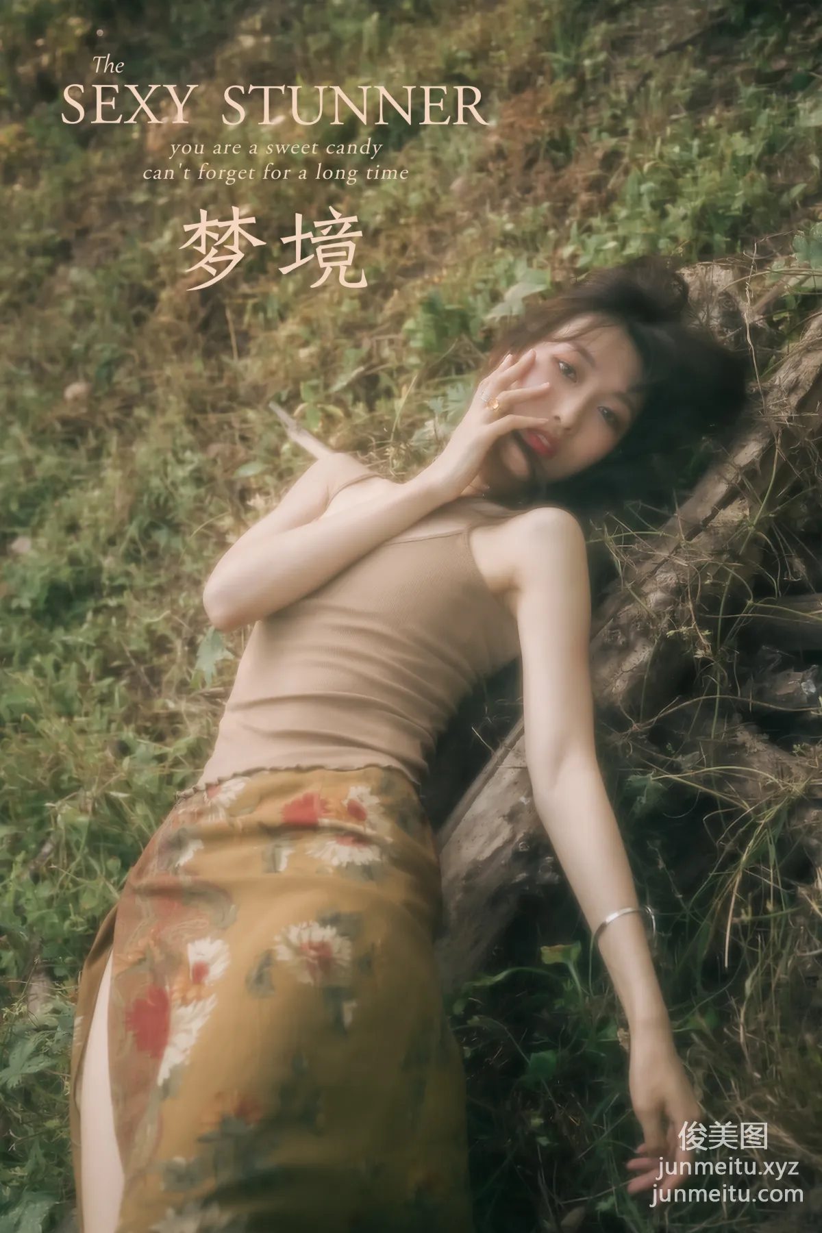 [YALAYI雅拉伊] 2020.08.18 NO.691 佳佳《夢境》 52