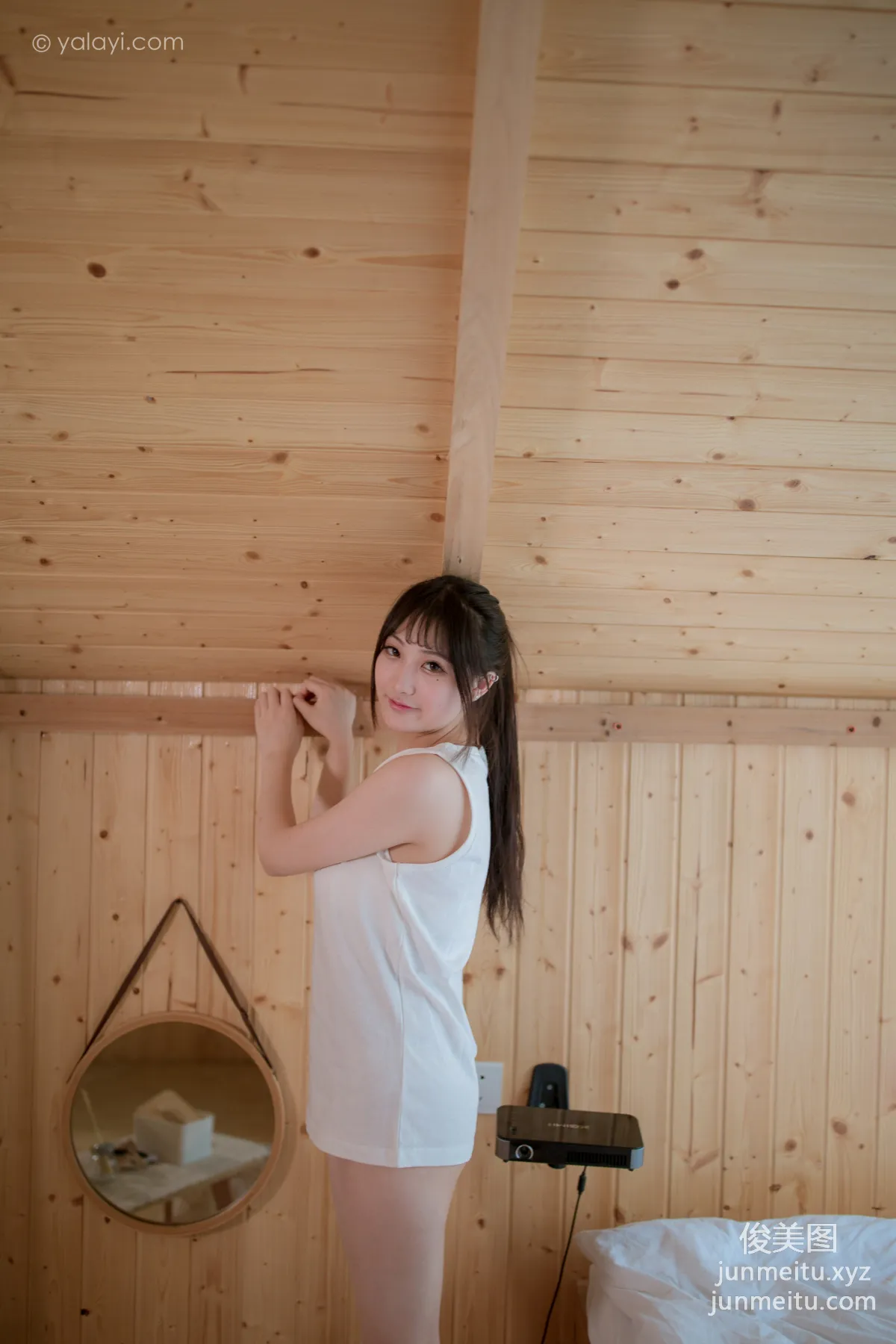 [YALAYI雅拉伊] 2020.08.26 NO.694 瓶兒《木屋時光》 4