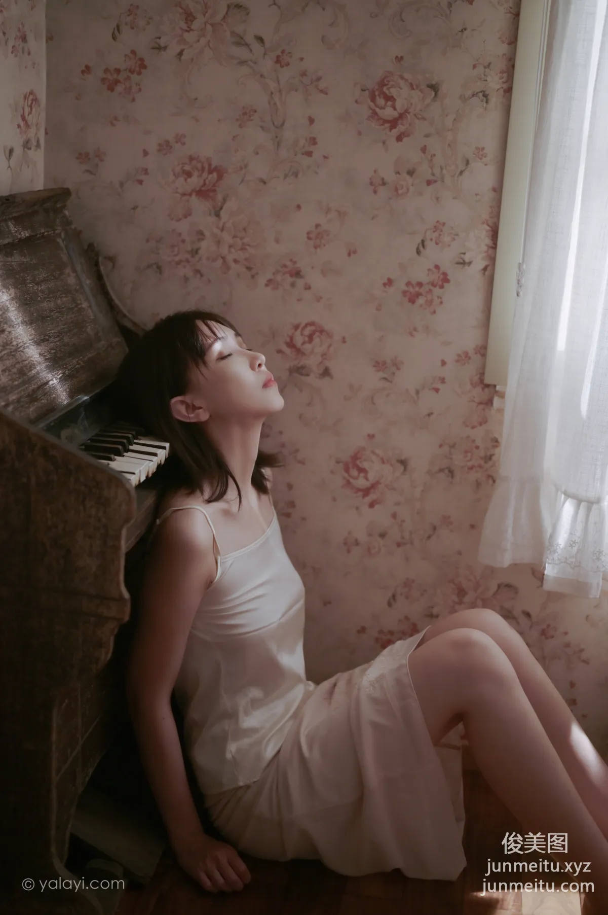 [YALAYI雅拉伊] 2020.08.31 Y696 妍妍《孤獨患者》 2