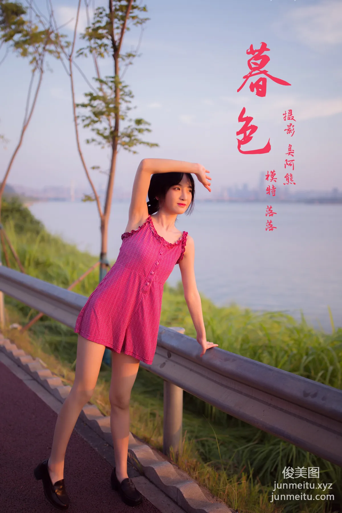 [YALAYI雅拉伊] 2020.09.09 Y700 周周《楊柳岸》 50