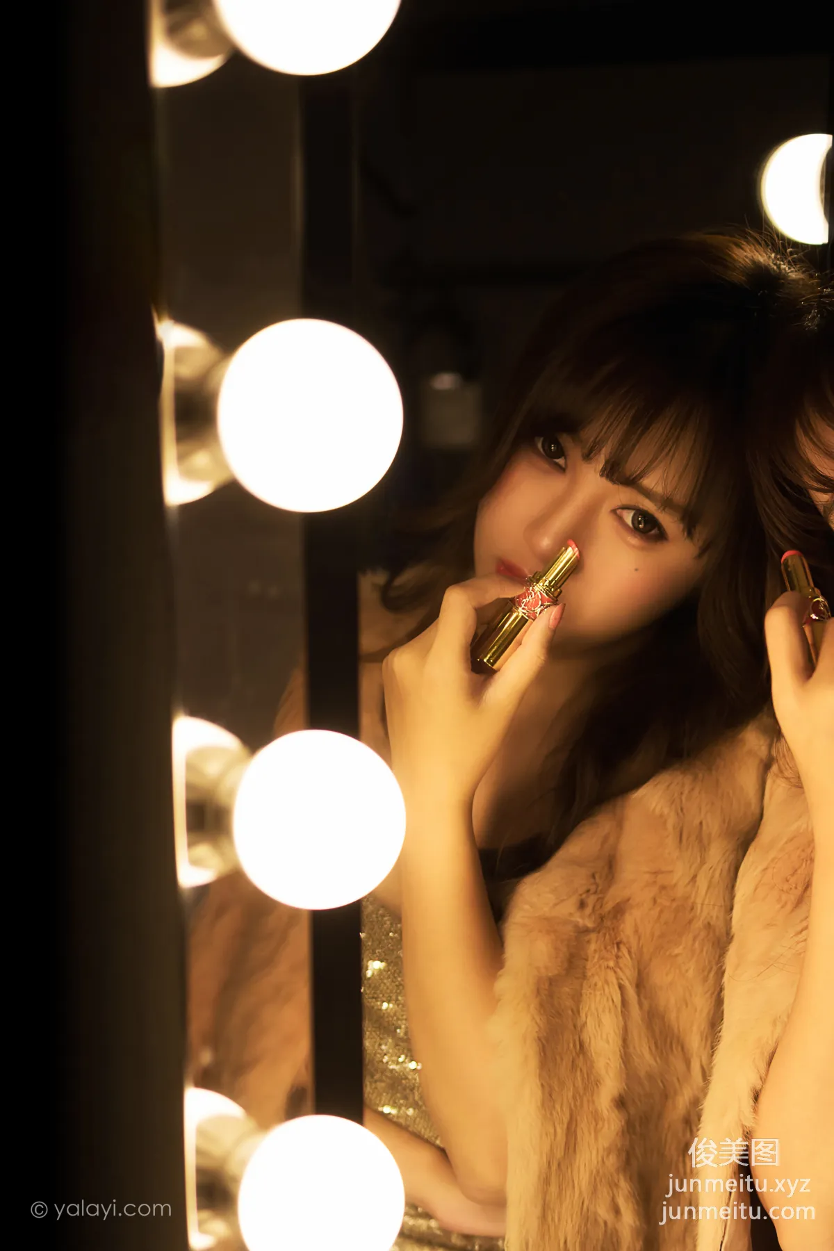[YALAYI雅拉伊] 2021.01.13 NO.751 獨自買醉 虞藝 37