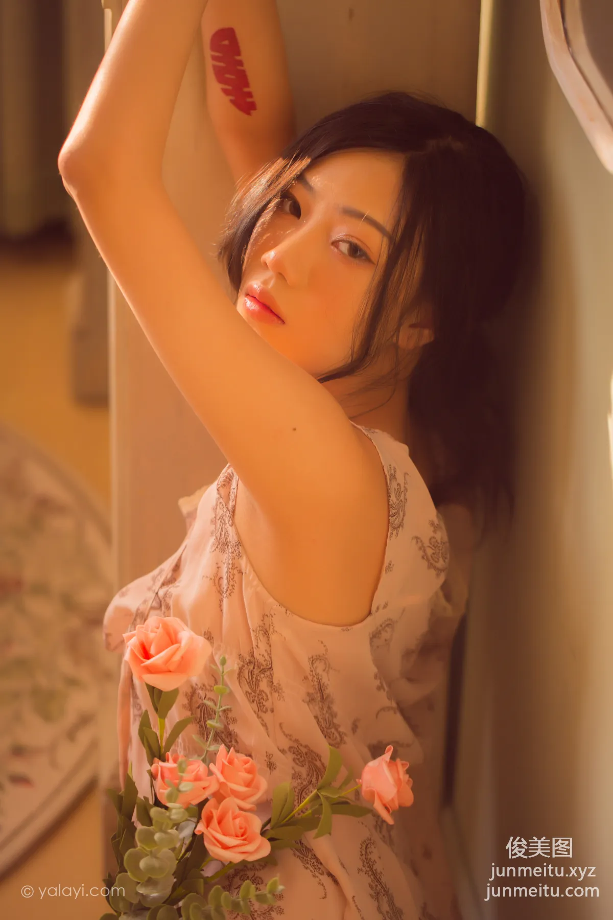 [YALAYI雅拉伊] 2021.02.05 NO.761 暫時的花兒 橘子 38