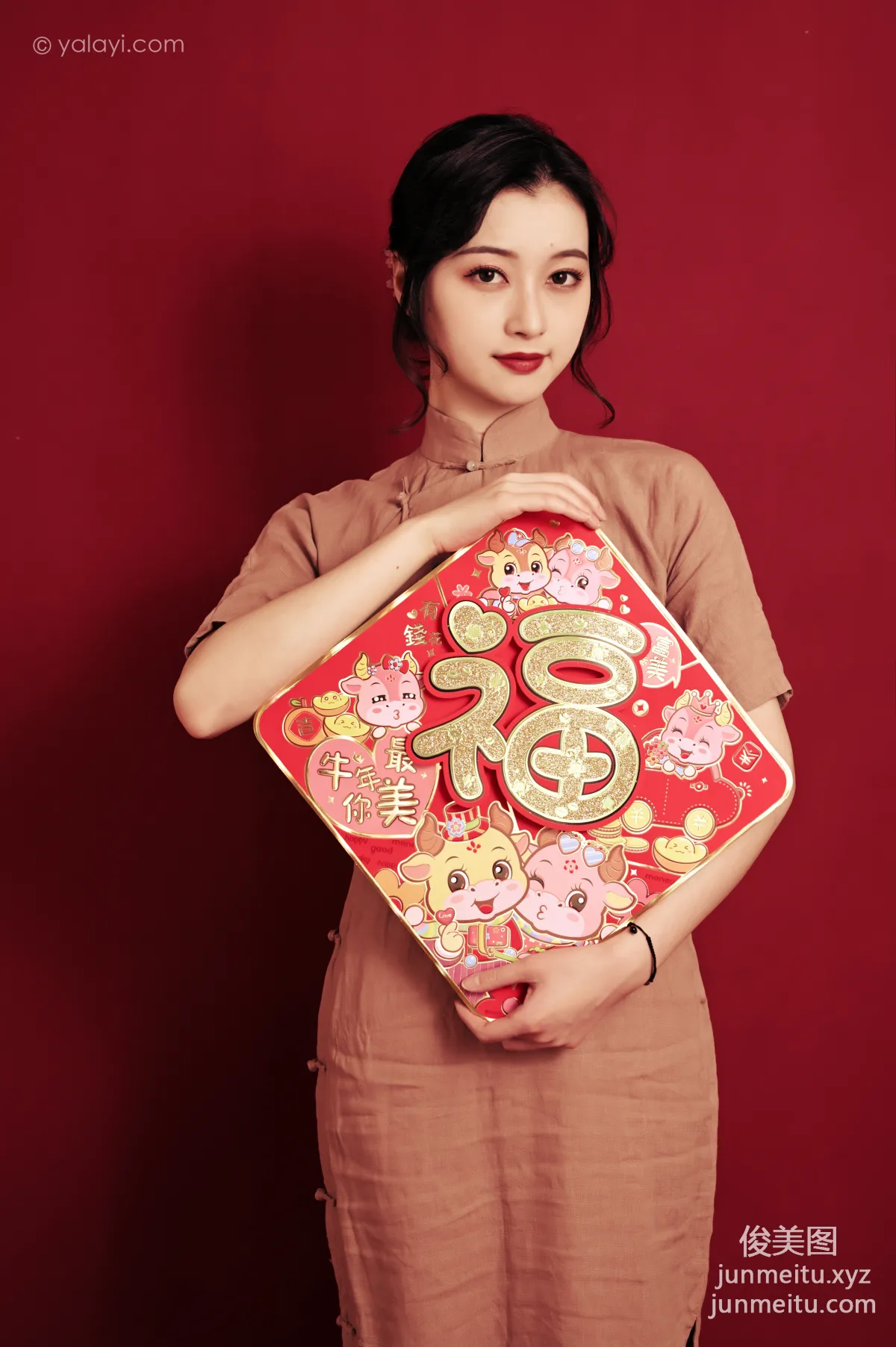 [YALAYI雅拉伊] 2021.02.10 NO.763 最美年華 京京 4