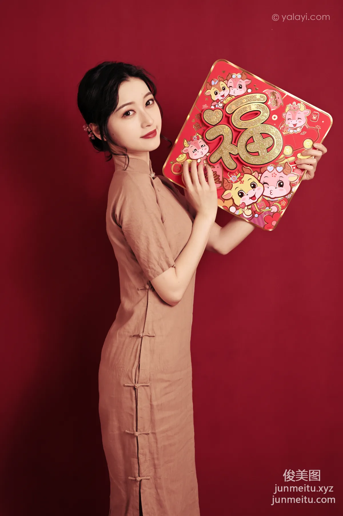 [YALAYI雅拉伊] 2021.02.10 NO.763 最美年華 京京 7
