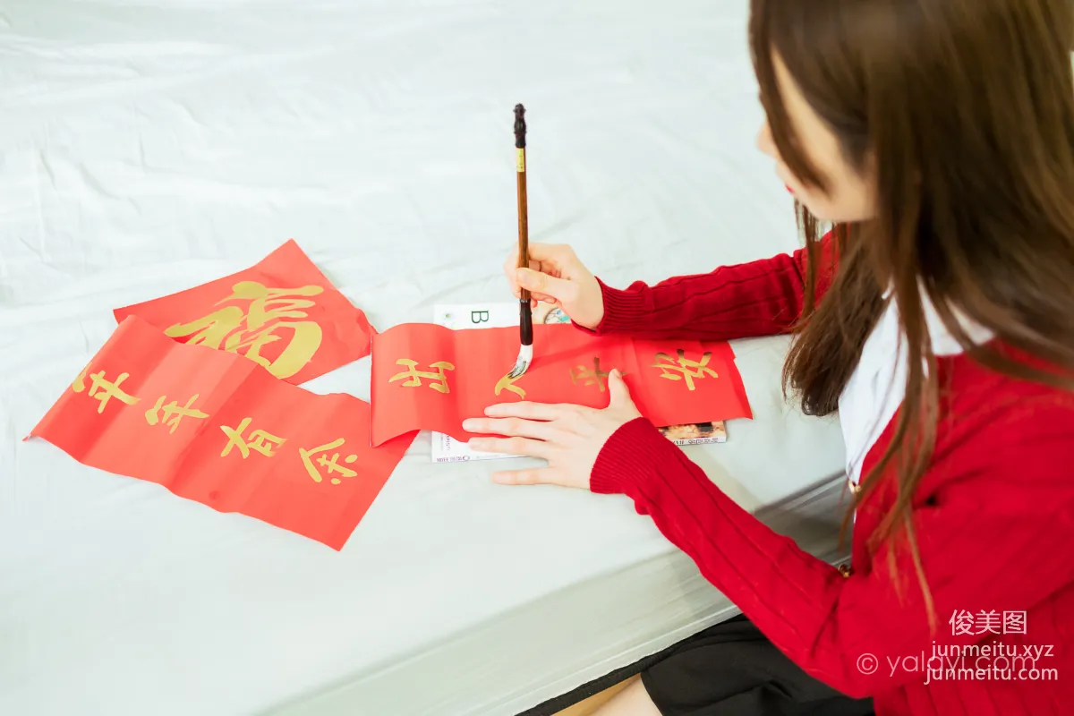 [YALAYI雅拉伊] 2021.02.10 NO.764 新年 陳若冰 25