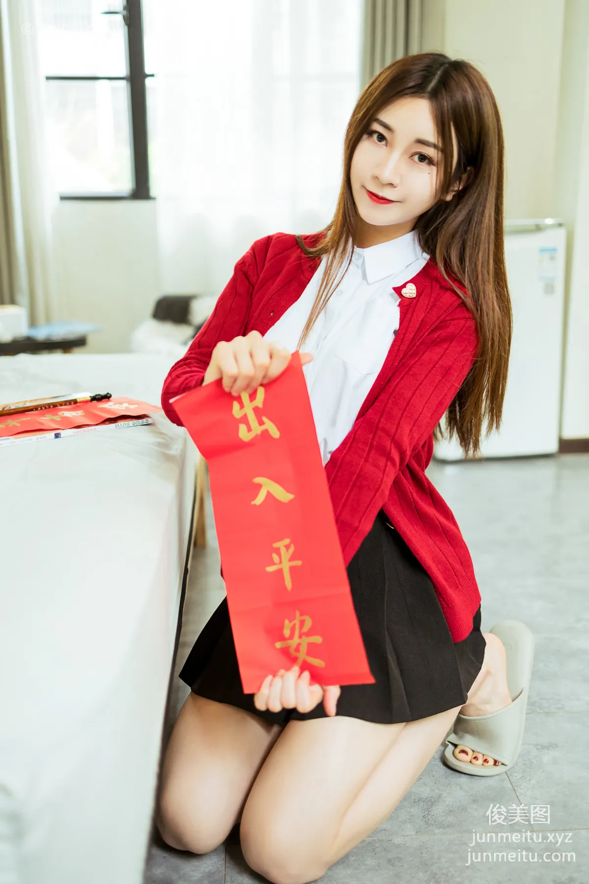 [YALAYI雅拉伊] 2021.02.10 NO.764 新年 陳若冰 37