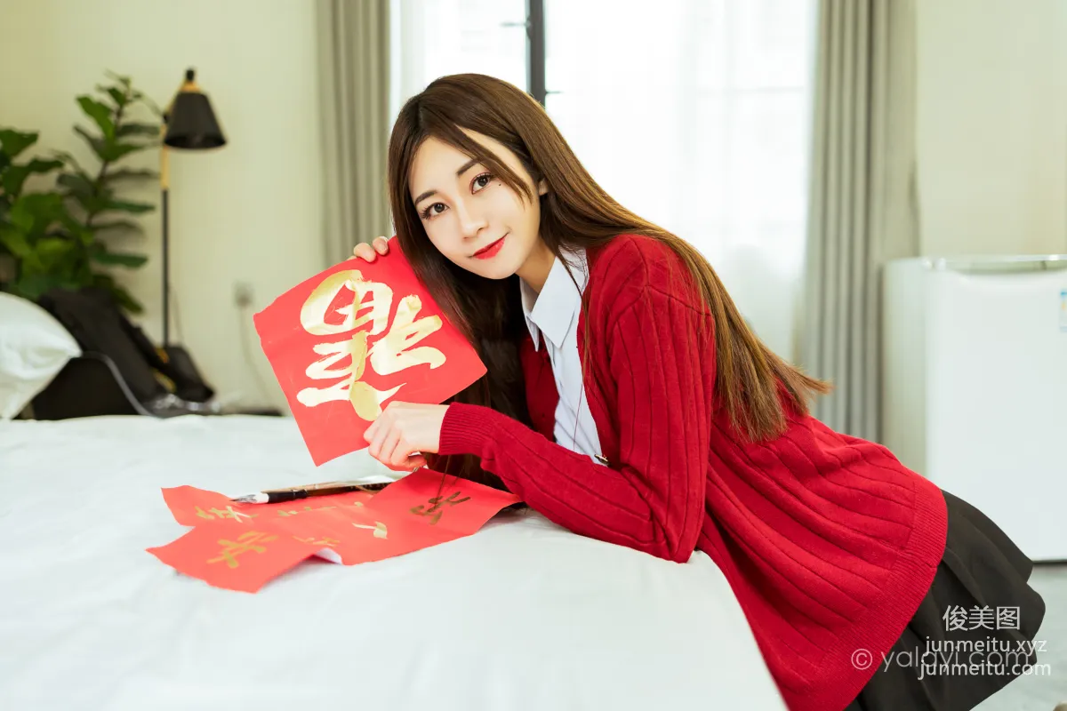 [YALAYI雅拉伊] 2021.02.10 NO.764 新年 陳若冰 38