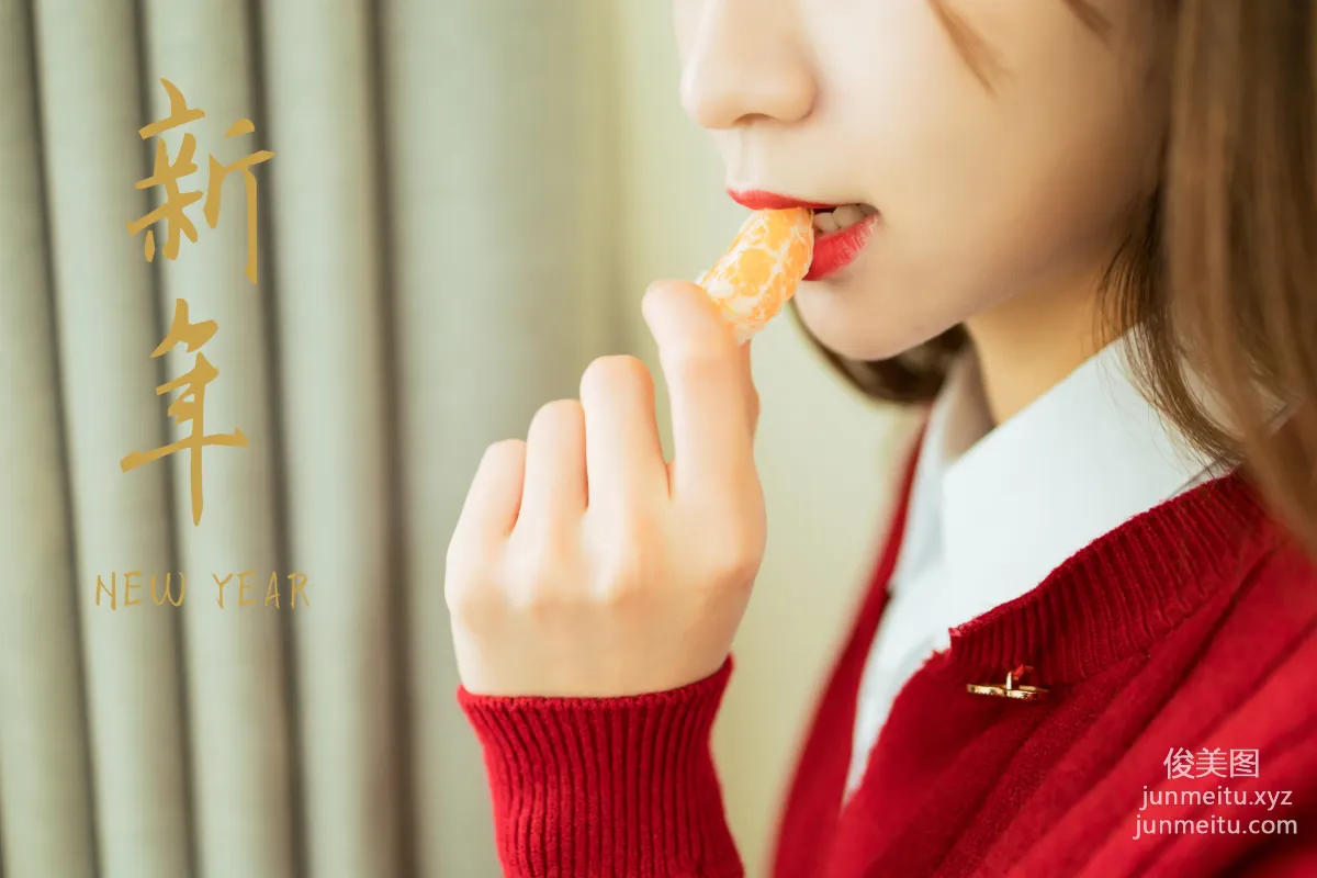 [YALAYI雅拉伊] 2021.02.10 NO.764 新年 陳若冰 42