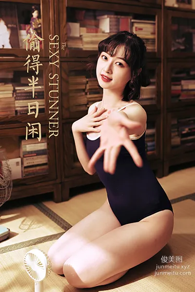 [YALAYI雅拉伊] 2021.04.07 No.783 偷得半日閑 京京 45