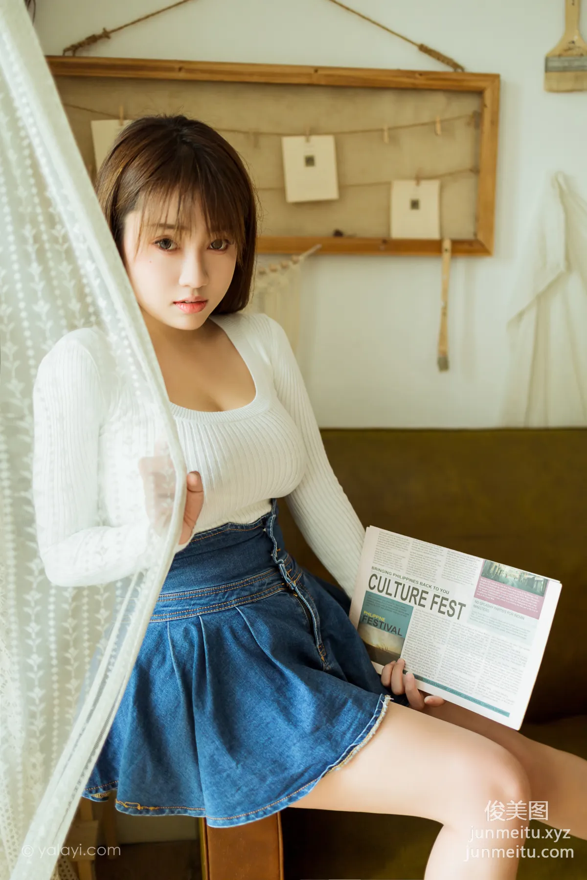 [YALAYI雅拉伊]2021.05.12 NO.795 宅女日常 虞藝 5