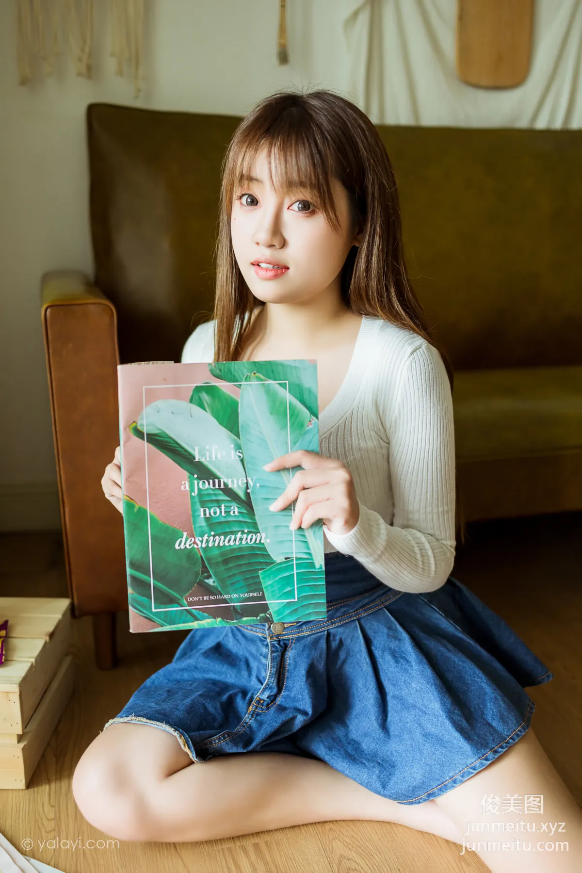 [YALAYI雅拉伊]2021.05.12 NO.795 宅女日常 虞藝 9