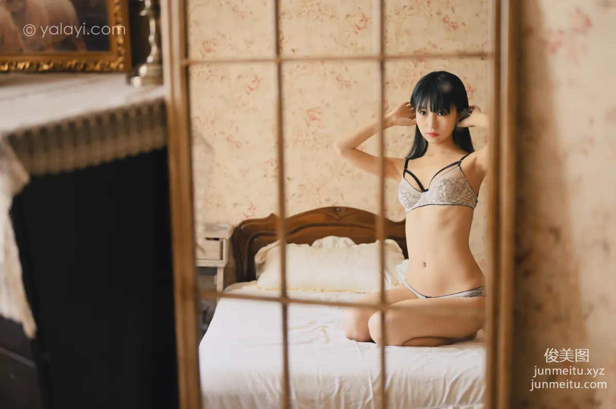 [YALAYI雅拉伊] 2020.09.25 NO.707 田也《探香閨》 14