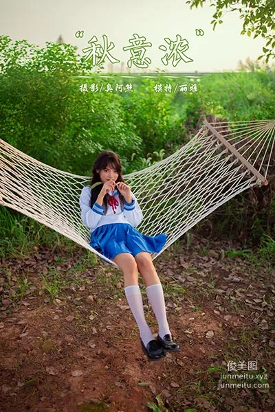 [YALAYI雅拉伊] 2020.11.09 NO.724 麗雅《秋意濃》 46