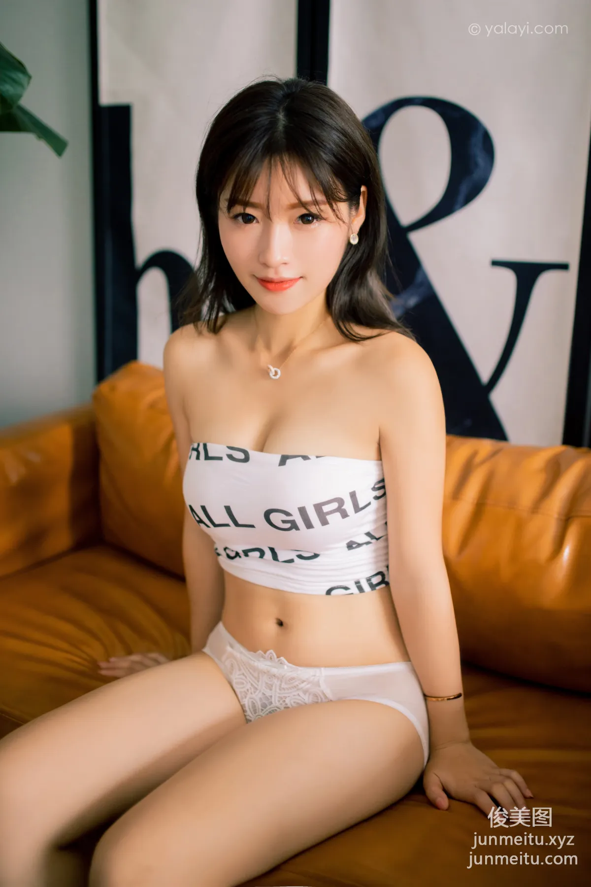 [YALAYI雅拉伊] 2020.11.23 NO.730 朵朵《硬糖少女》 16