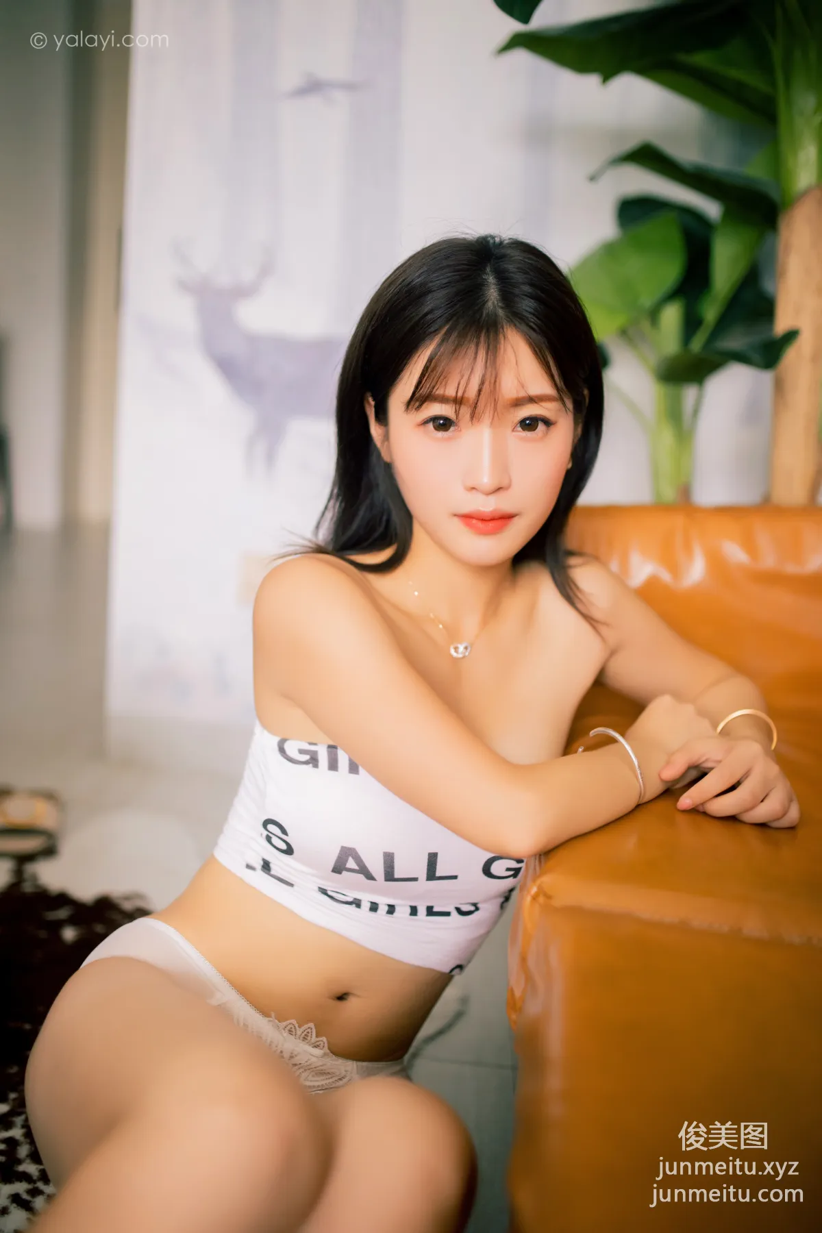 [YALAYI雅拉伊] 2020.11.23 NO.730 朵朵《硬糖少女》 21