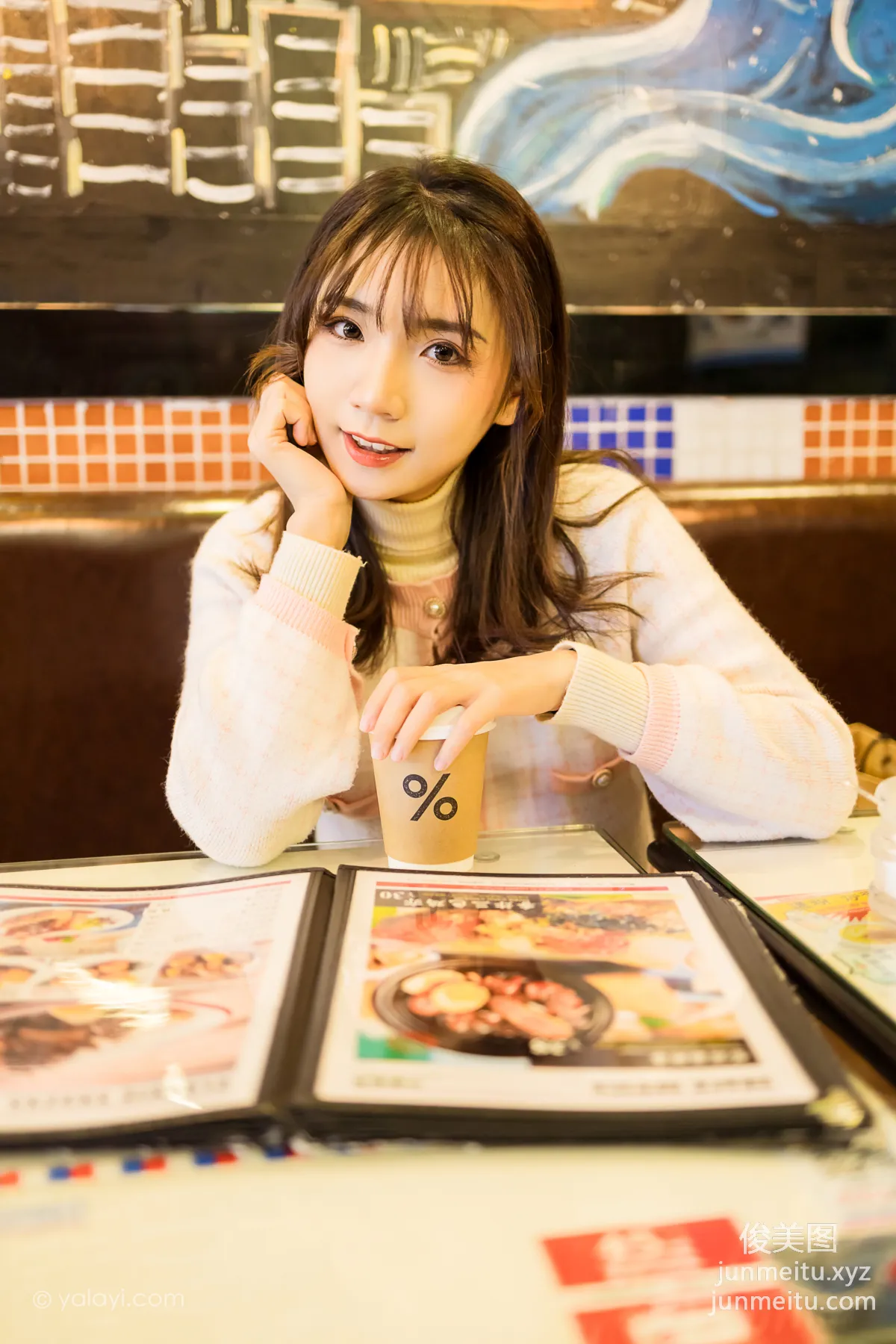 [YALAYI雅拉伊] 2021.01.11 NO.750 果果《甜蜜約會》 7