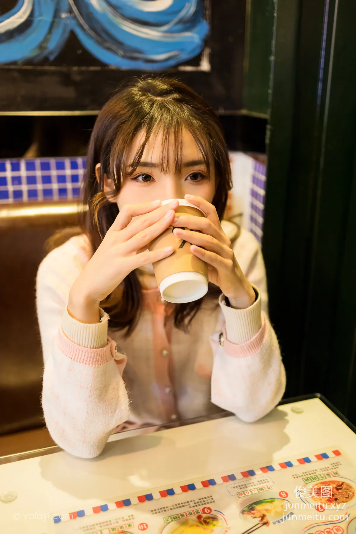 [YALAYI雅拉伊] 2021.01.11 NO.750 果果《甜蜜約會》 9