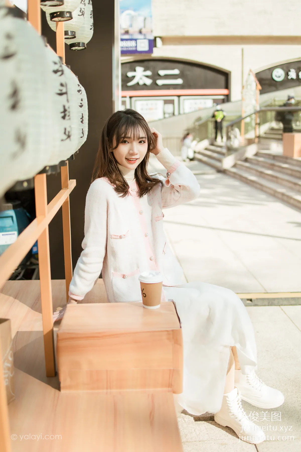 [YALAYI雅拉伊] 2021.01.11 NO.750 果果《甜蜜約會》 16