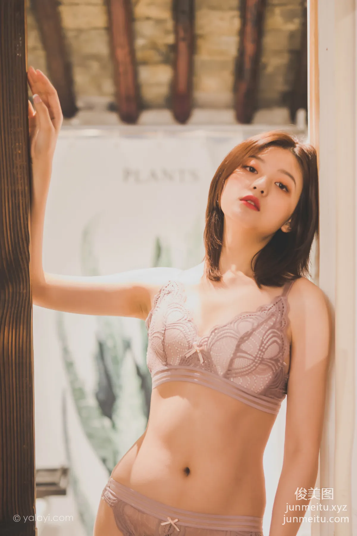 [YALAYI雅拉伊]2021.07.02 NO.814 一個人的旅行 真真 2