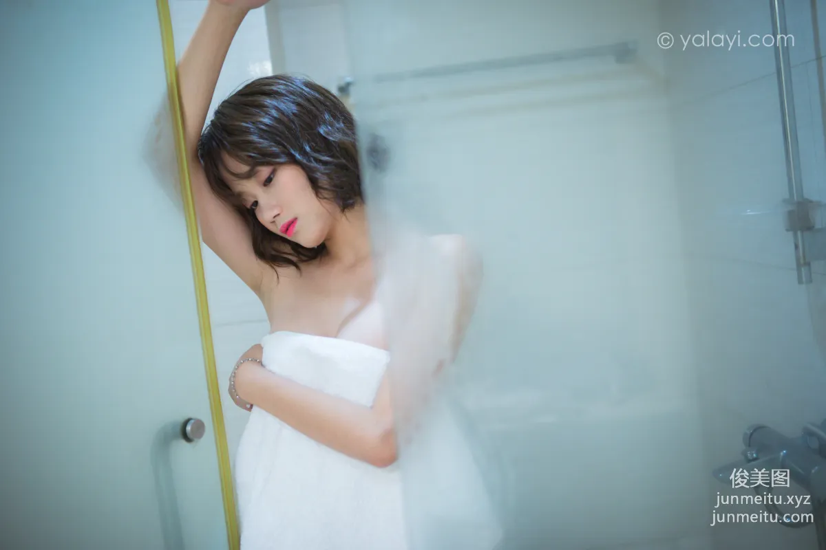[YALAYI雅拉伊]2021.09.08 NO.840 願你晚安 良子 13