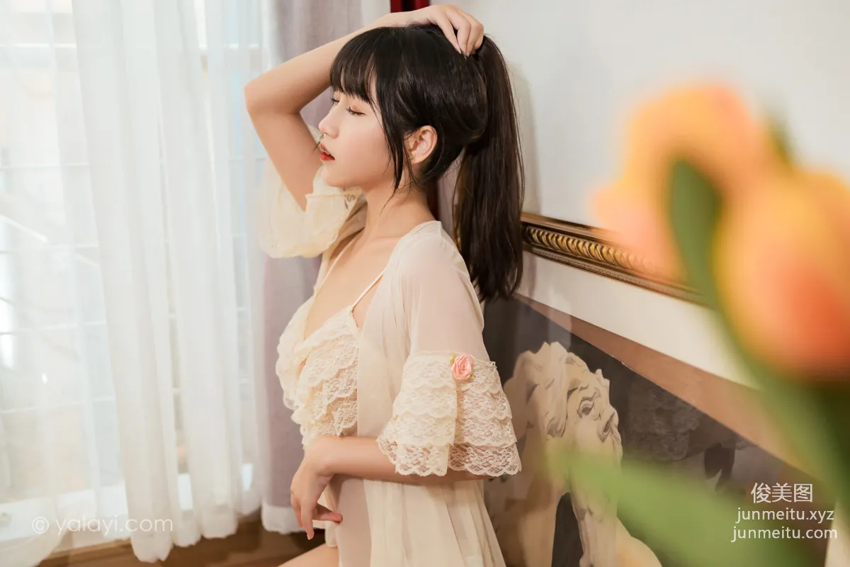 [YALAYI雅拉伊]2021.10.12 NO.851 在意你 弈思 7