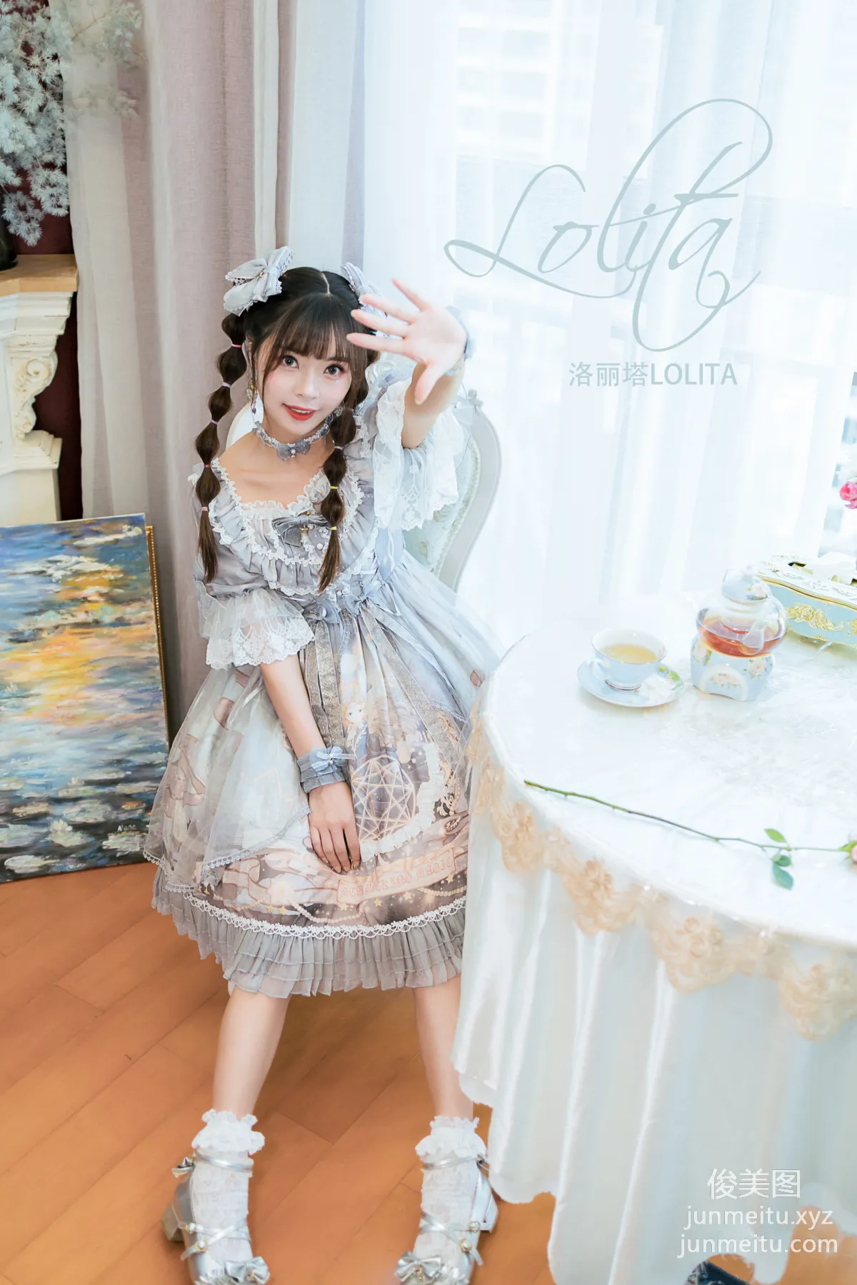 [YALAYI雅拉伊]2021.10.15 NO.853 Lolita 程小蝶 41